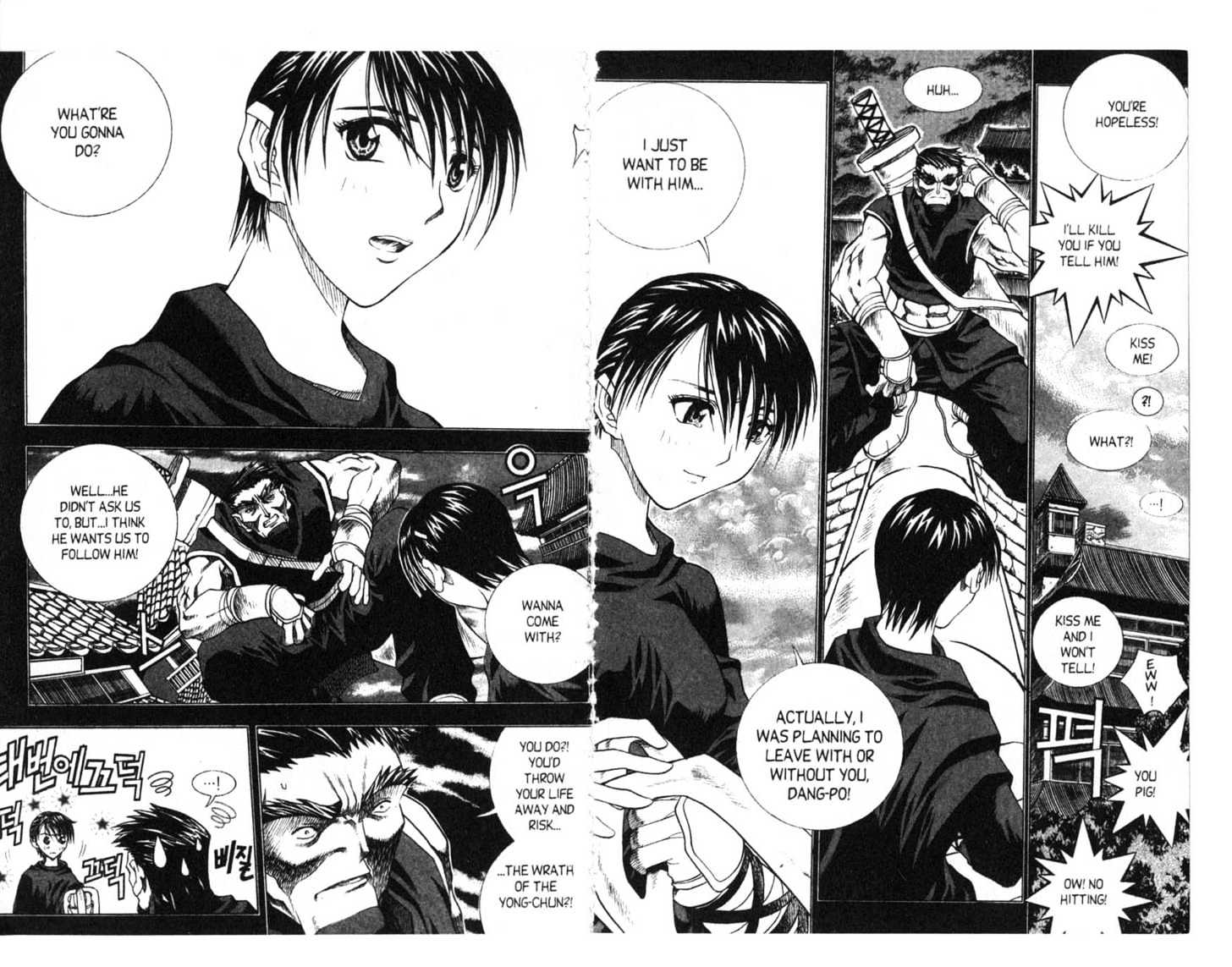 Dragon Hunter Chapter 12.63 page 82 - Vol.12 Chapter 63 : [Includes chapters 63-70.3. See forum for chapter names.]