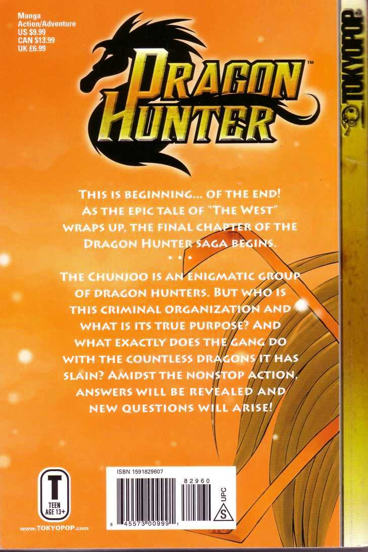 Dragon Hunter Chapter 12.63 page 88 - Vol.12 Chapter 63 : [Includes chapters 63-70.3. See forum for chapter names.]