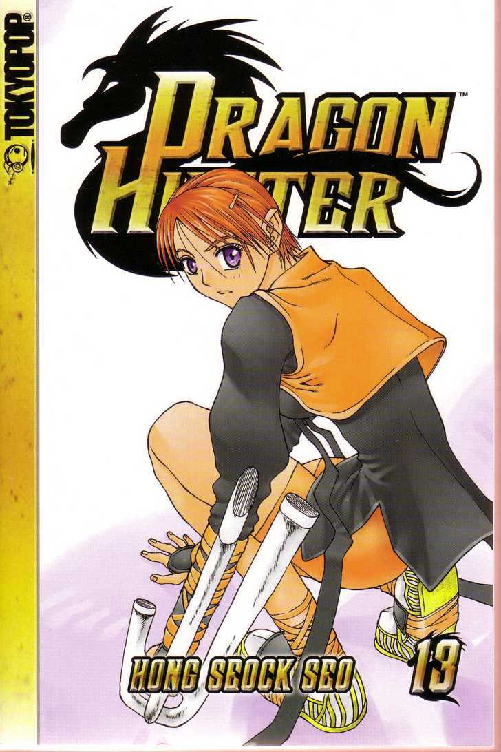 Dragon Hunter Chapter 13.70-4 page 1 - Vol.13 Chapter 70.4 : [Includes chapters 70.4-77.2. See forum for chapter names.]