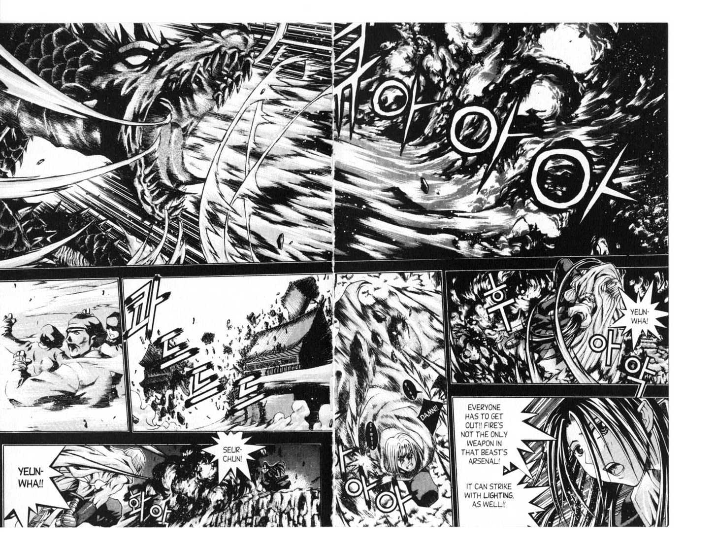 Dragon Hunter Chapter 13.70-4 page 10 - Vol.13 Chapter 70.4 : [Includes chapters 70.4-77.2. See forum for chapter names.]