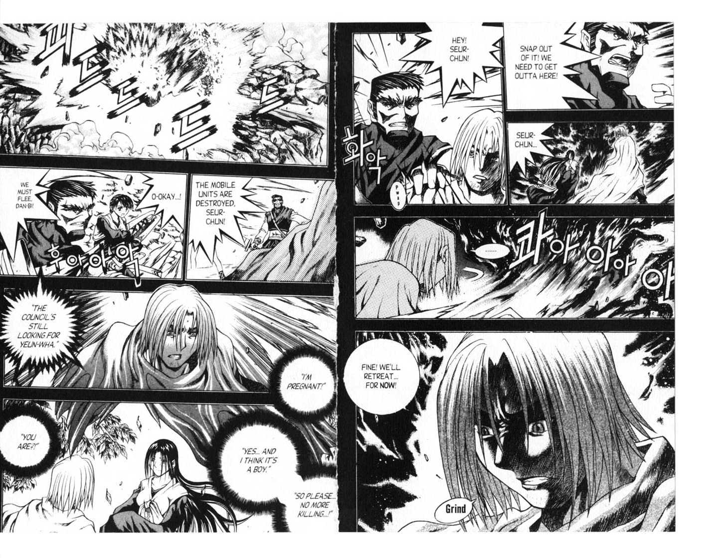 Dragon Hunter Chapter 13.70-4 page 11 - Vol.13 Chapter 70.4 : [Includes chapters 70.4-77.2. See forum for chapter names.]