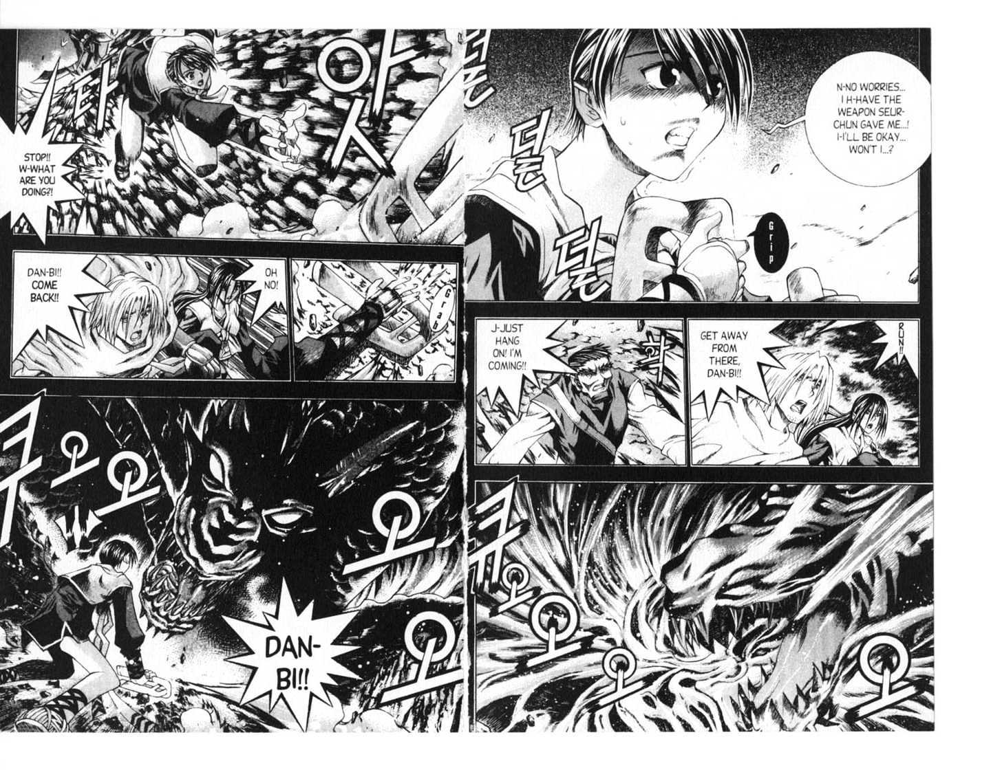 Dragon Hunter Chapter 13.70-4 page 13 - Vol.13 Chapter 70.4 : [Includes chapters 70.4-77.2. See forum for chapter names.]