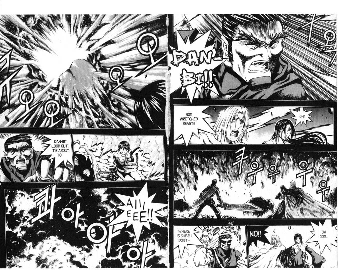 Dragon Hunter Chapter 13.70-4 page 14 - Vol.13 Chapter 70.4 : [Includes chapters 70.4-77.2. See forum for chapter names.]