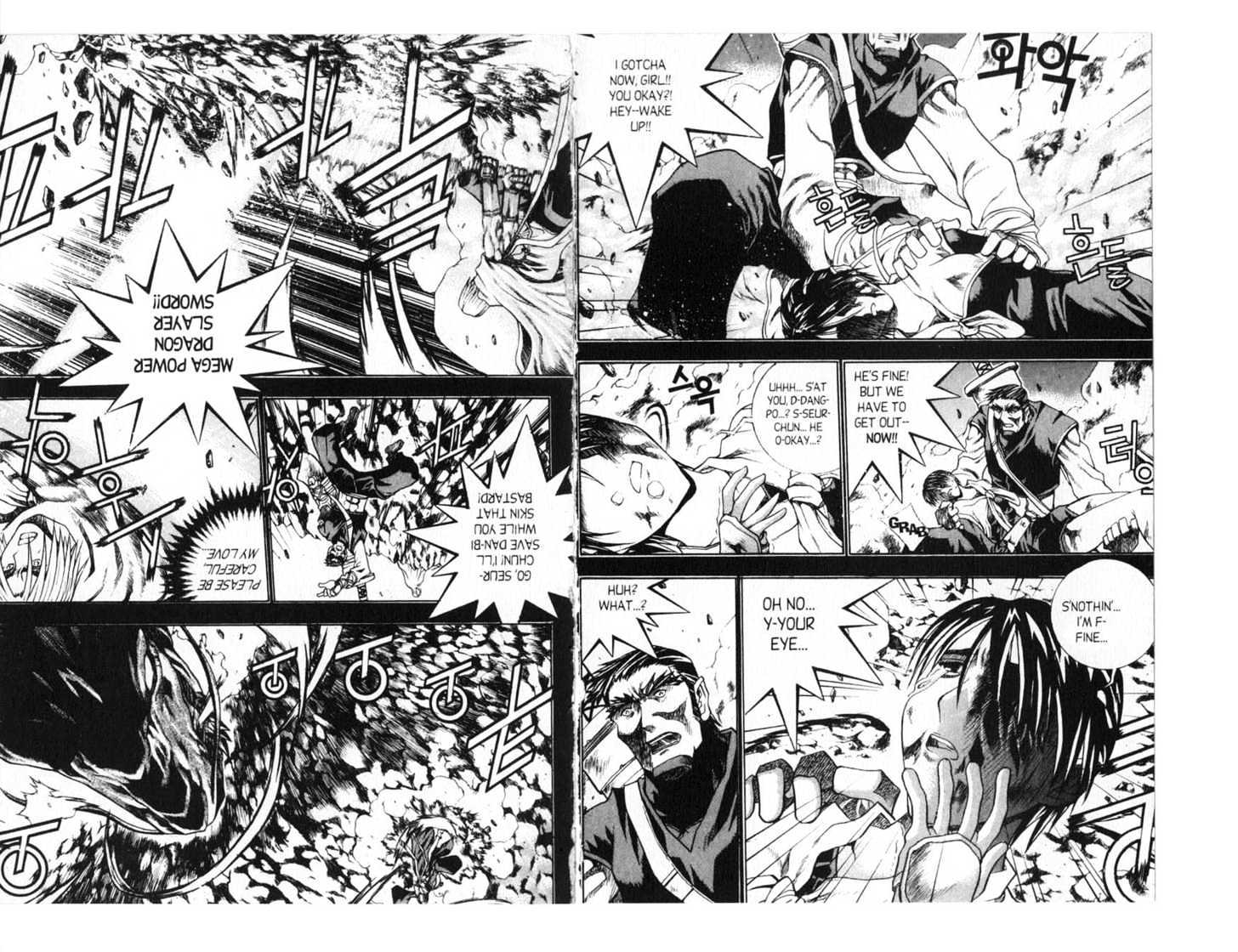 Dragon Hunter Chapter 13.70-4 page 18 - Vol.13 Chapter 70.4 : [Includes chapters 70.4-77.2. See forum for chapter names.]