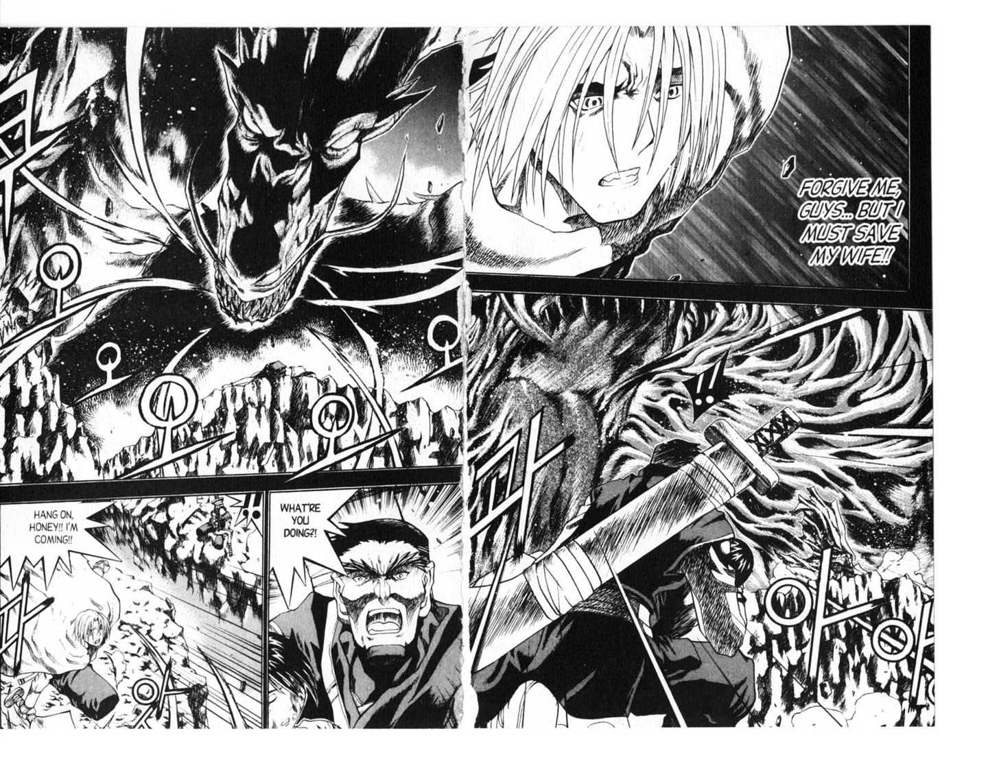 Dragon Hunter Chapter 13.70-4 page 21 - Vol.13 Chapter 70.4 : [Includes chapters 70.4-77.2. See forum for chapter names.]