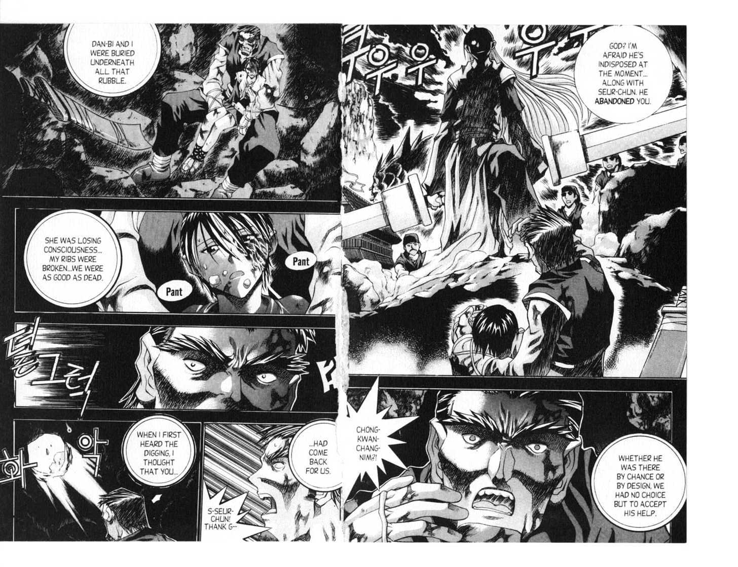 Dragon Hunter Chapter 13.70-4 page 26 - Vol.13 Chapter 70.4 : [Includes chapters 70.4-77.2. See forum for chapter names.]