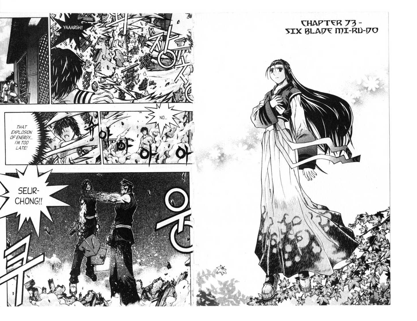 Dragon Hunter Chapter 13.70-4 page 39 - Vol.13 Chapter 70.4 : [Includes chapters 70.4-77.2. See forum for chapter names.]