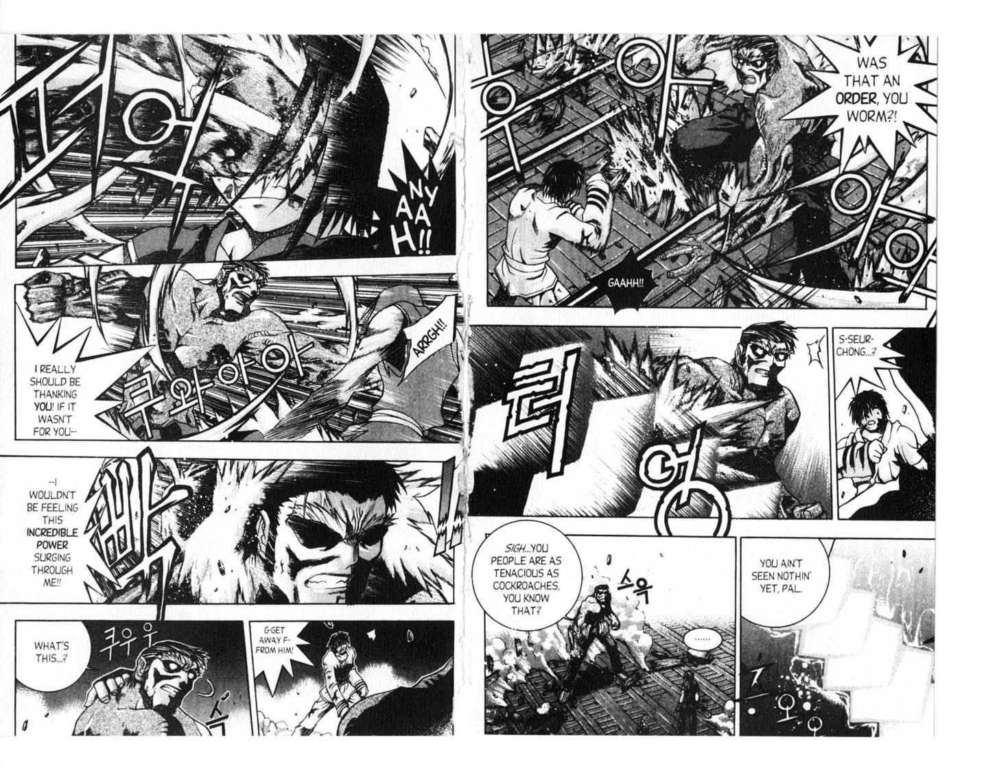 Dragon Hunter Chapter 13.70-4 page 45 - Vol.13 Chapter 70.4 : [Includes chapters 70.4-77.2. See forum for chapter names.]