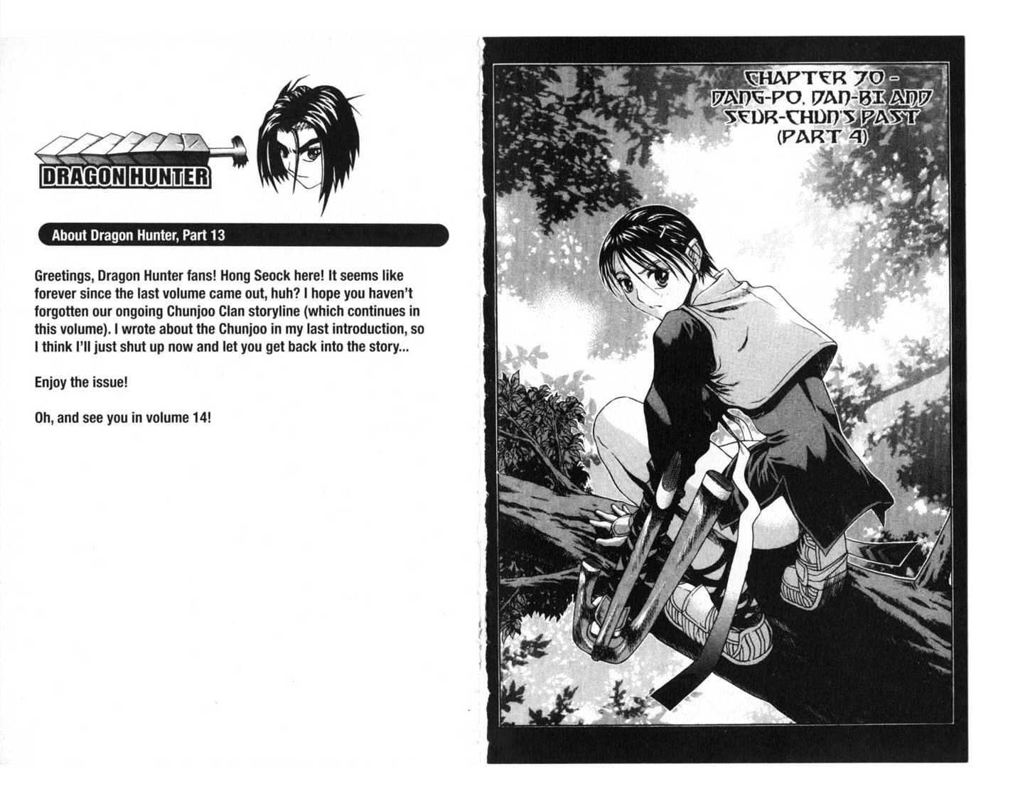 Dragon Hunter Chapter 13.70-4 page 5 - Vol.13 Chapter 70.4 : [Includes chapters 70.4-77.2. See forum for chapter names.]