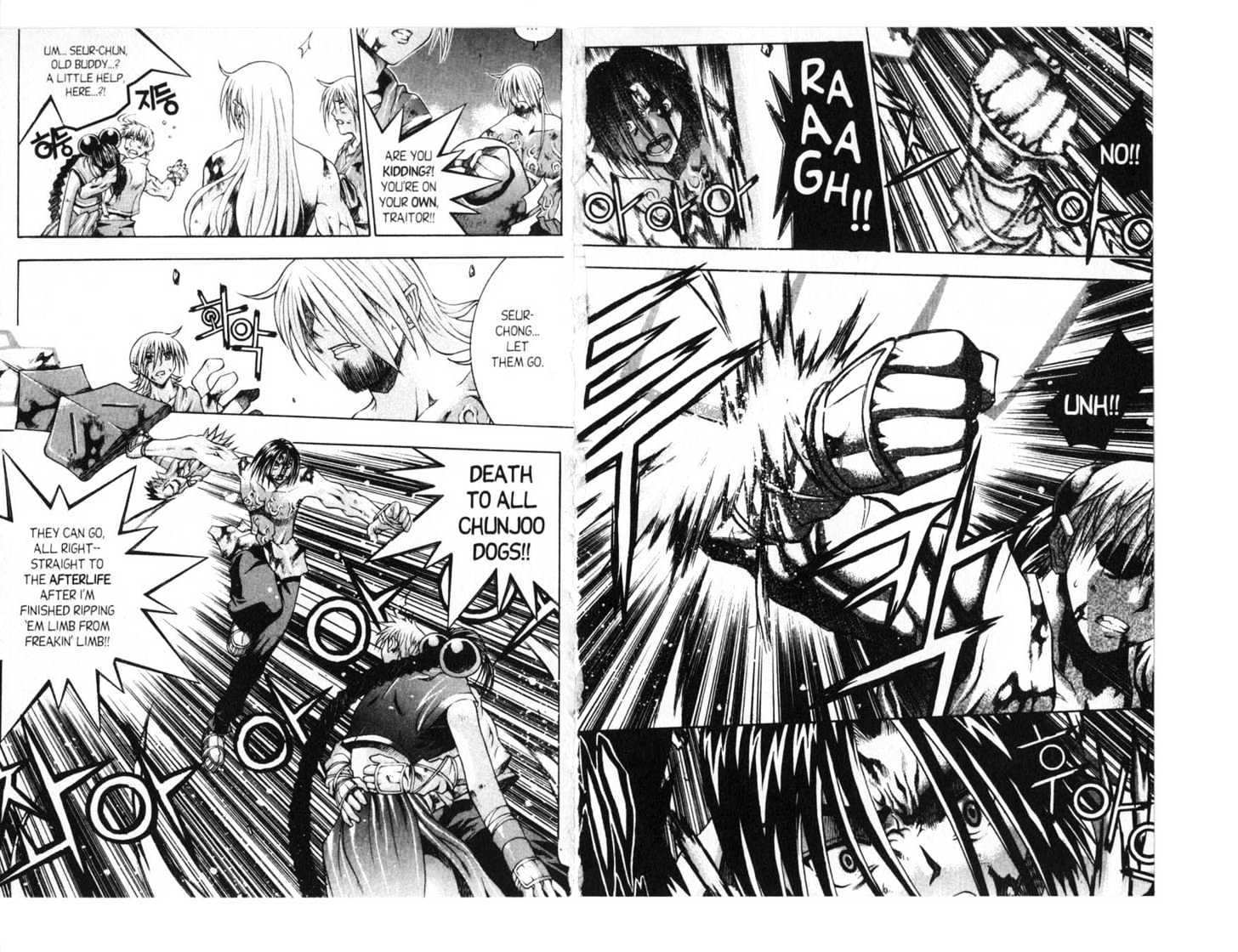 Dragon Hunter Chapter 13.70-4 page 51 - Vol.13 Chapter 70.4 : [Includes chapters 70.4-77.2. See forum for chapter names.]