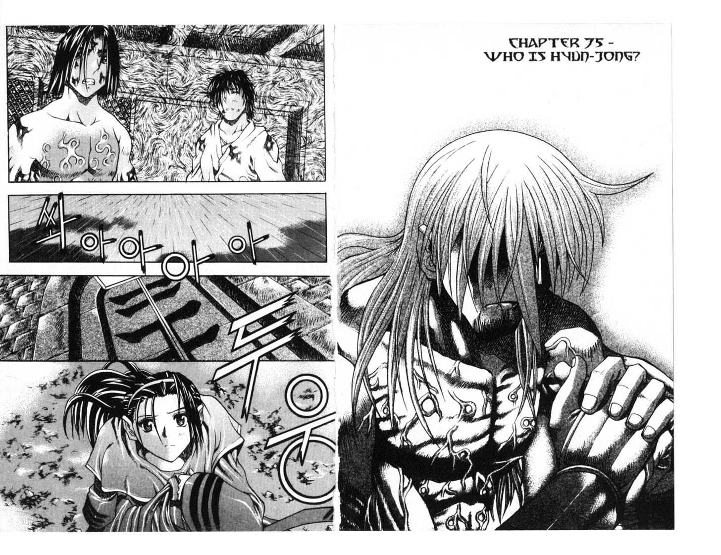 Dragon Hunter Chapter 13.70-4 page 55 - Vol.13 Chapter 70.4 : [Includes chapters 70.4-77.2. See forum for chapter names.]