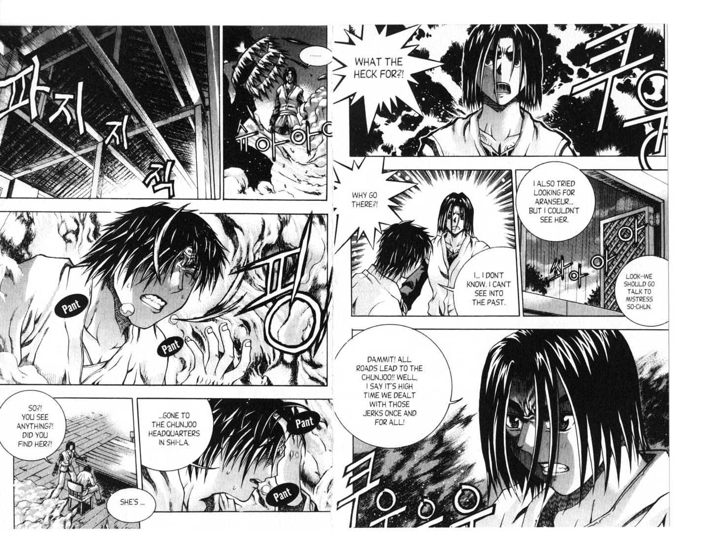 Dragon Hunter Chapter 13.70-4 page 56 - Vol.13 Chapter 70.4 : [Includes chapters 70.4-77.2. See forum for chapter names.]