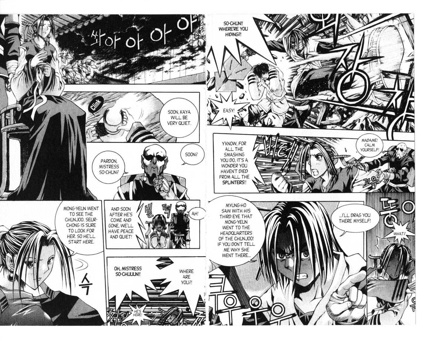 Dragon Hunter Chapter 13.70-4 page 58 - Vol.13 Chapter 70.4 : [Includes chapters 70.4-77.2. See forum for chapter names.]