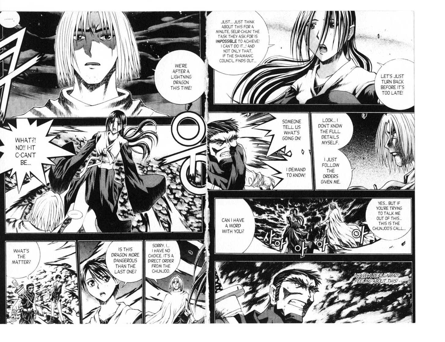 Dragon Hunter Chapter 13.70-4 page 6 - Vol.13 Chapter 70.4 : [Includes chapters 70.4-77.2. See forum for chapter names.]