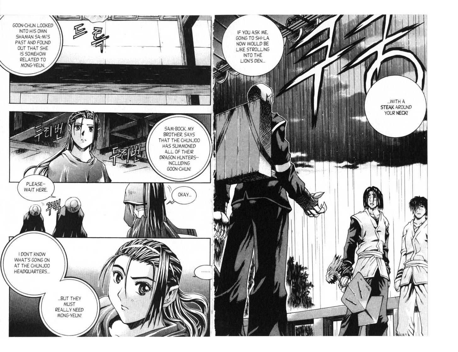 Dragon Hunter Chapter 13.70-4 page 60 - Vol.13 Chapter 70.4 : [Includes chapters 70.4-77.2. See forum for chapter names.]
