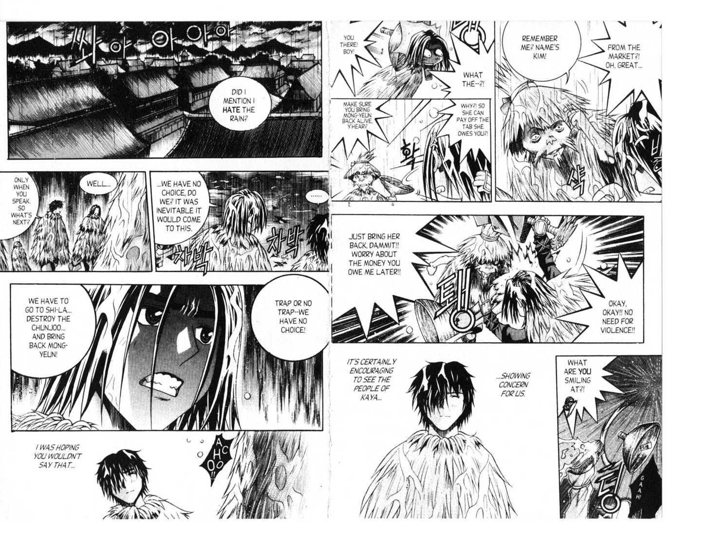 Dragon Hunter Chapter 13.70-4 page 61 - Vol.13 Chapter 70.4 : [Includes chapters 70.4-77.2. See forum for chapter names.]