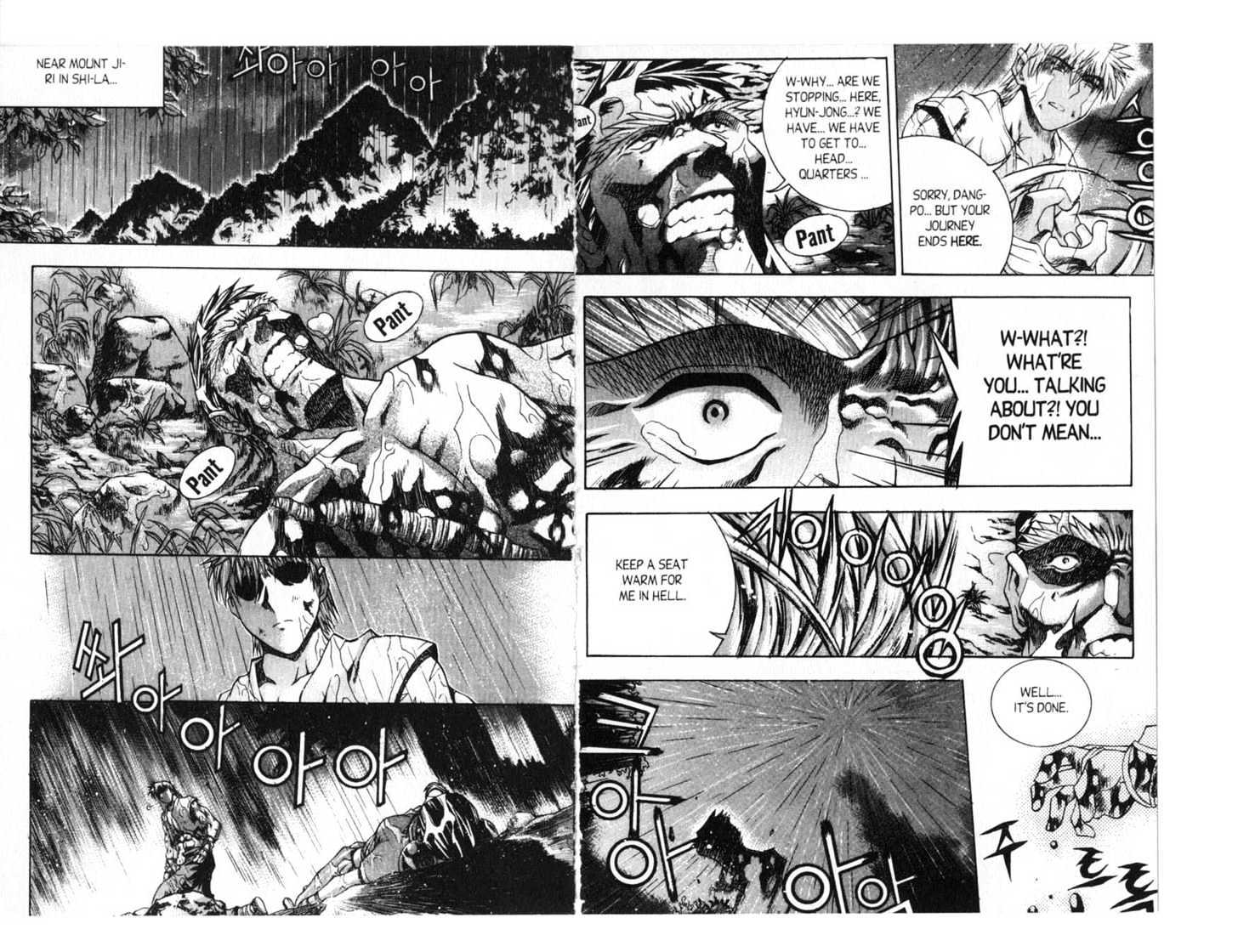 Dragon Hunter Chapter 13.70-4 page 62 - Vol.13 Chapter 70.4 : [Includes chapters 70.4-77.2. See forum for chapter names.]