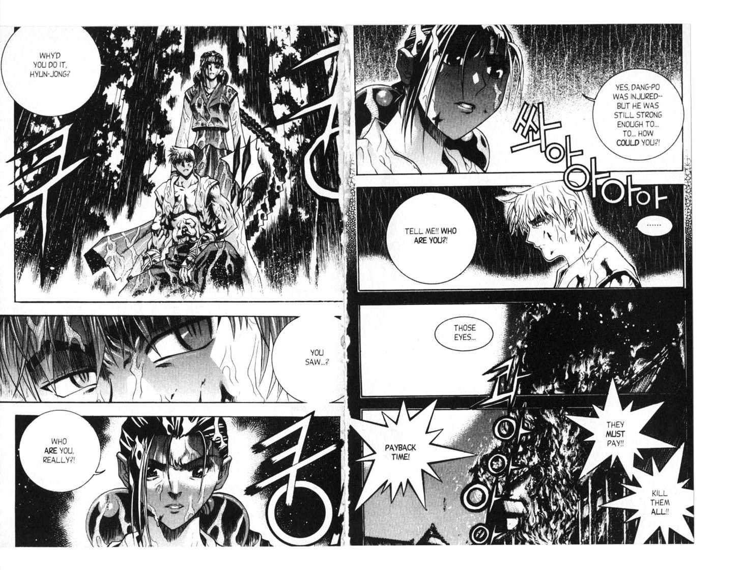 Dragon Hunter Chapter 13.70-4 page 63 - Vol.13 Chapter 70.4 : [Includes chapters 70.4-77.2. See forum for chapter names.]