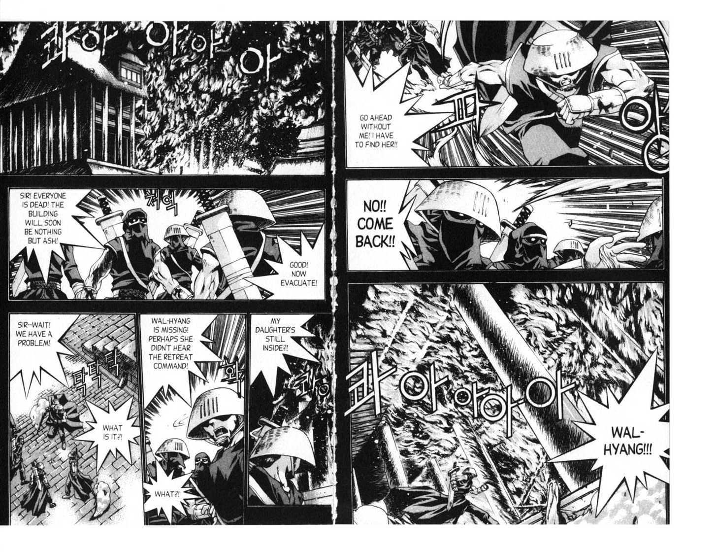 Dragon Hunter Chapter 13.70-4 page 65 - Vol.13 Chapter 70.4 : [Includes chapters 70.4-77.2. See forum for chapter names.]