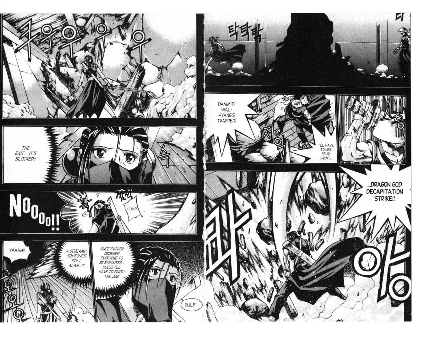 Dragon Hunter Chapter 13.70-4 page 66 - Vol.13 Chapter 70.4 : [Includes chapters 70.4-77.2. See forum for chapter names.]