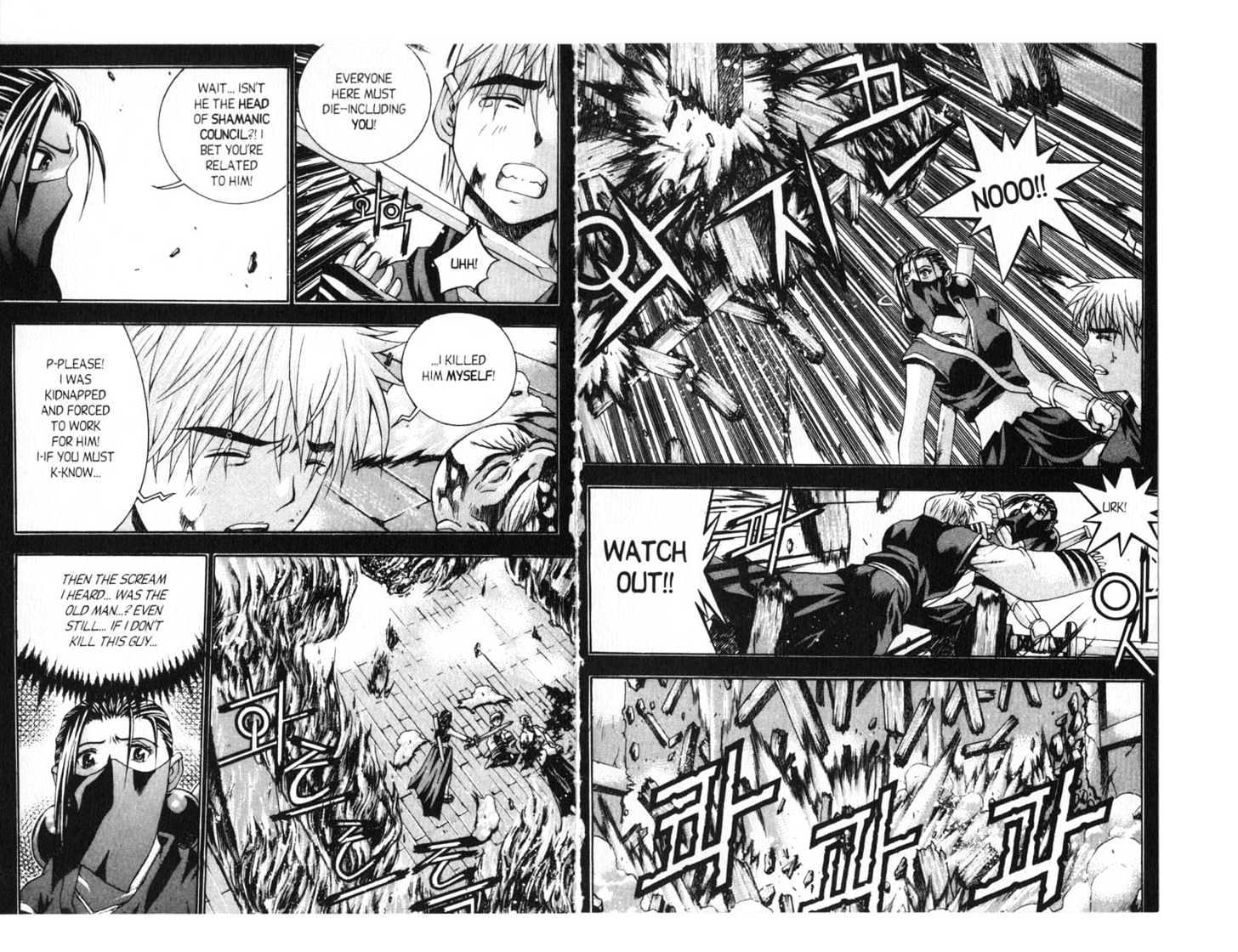Dragon Hunter Chapter 13.70-4 page 68 - Vol.13 Chapter 70.4 : [Includes chapters 70.4-77.2. See forum for chapter names.]