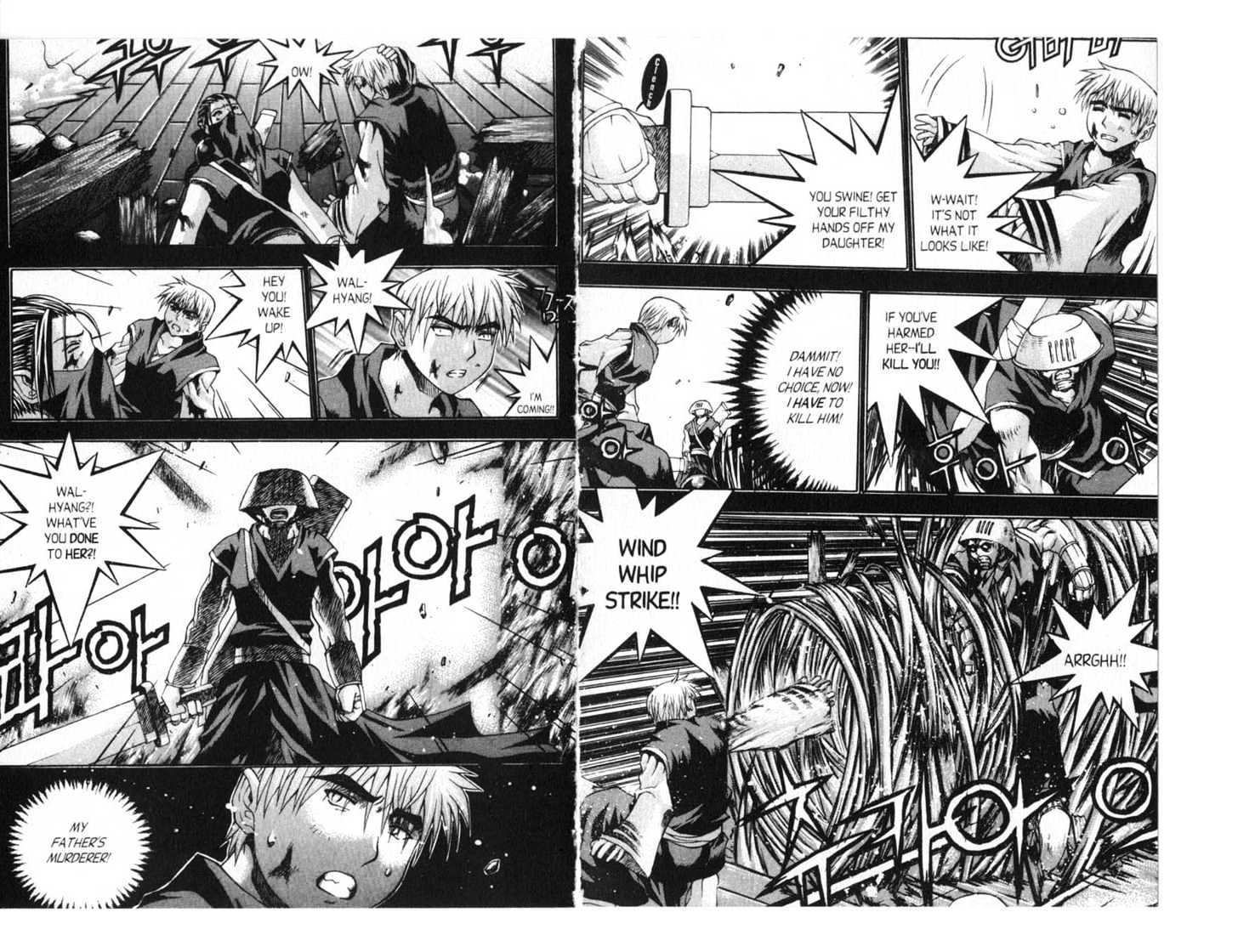 Dragon Hunter Chapter 13.70-4 page 69 - Vol.13 Chapter 70.4 : [Includes chapters 70.4-77.2. See forum for chapter names.]