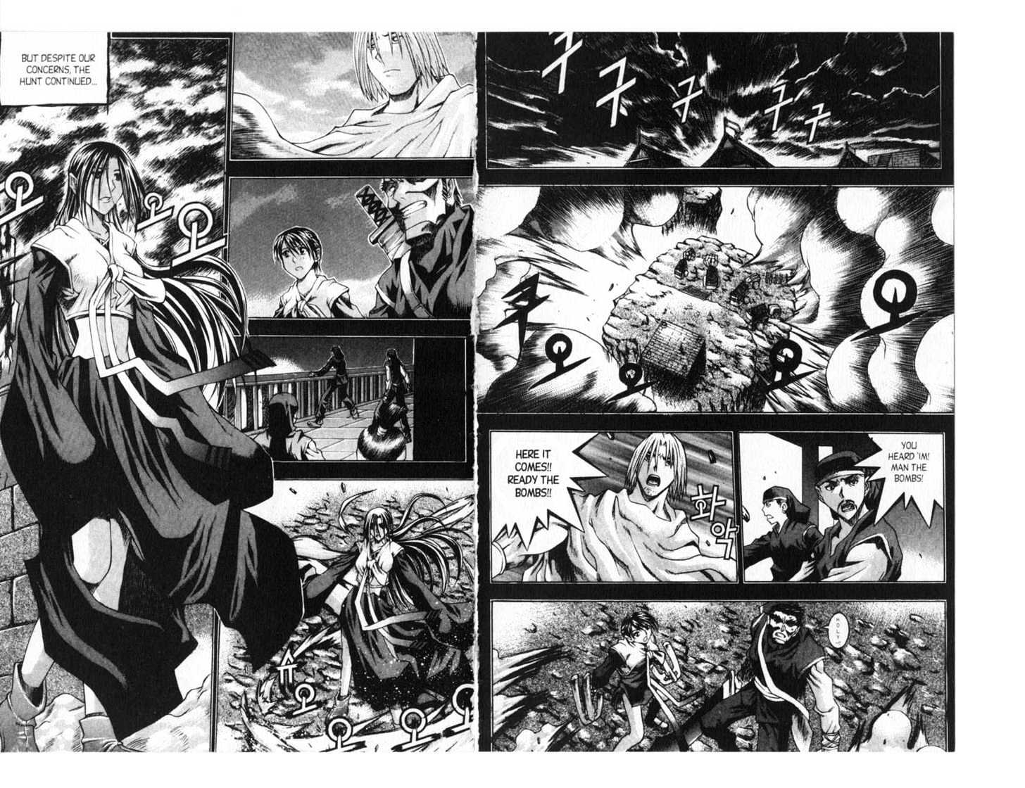 Dragon Hunter Chapter 13.70-4 page 7 - Vol.13 Chapter 70.4 : [Includes chapters 70.4-77.2. See forum for chapter names.]
