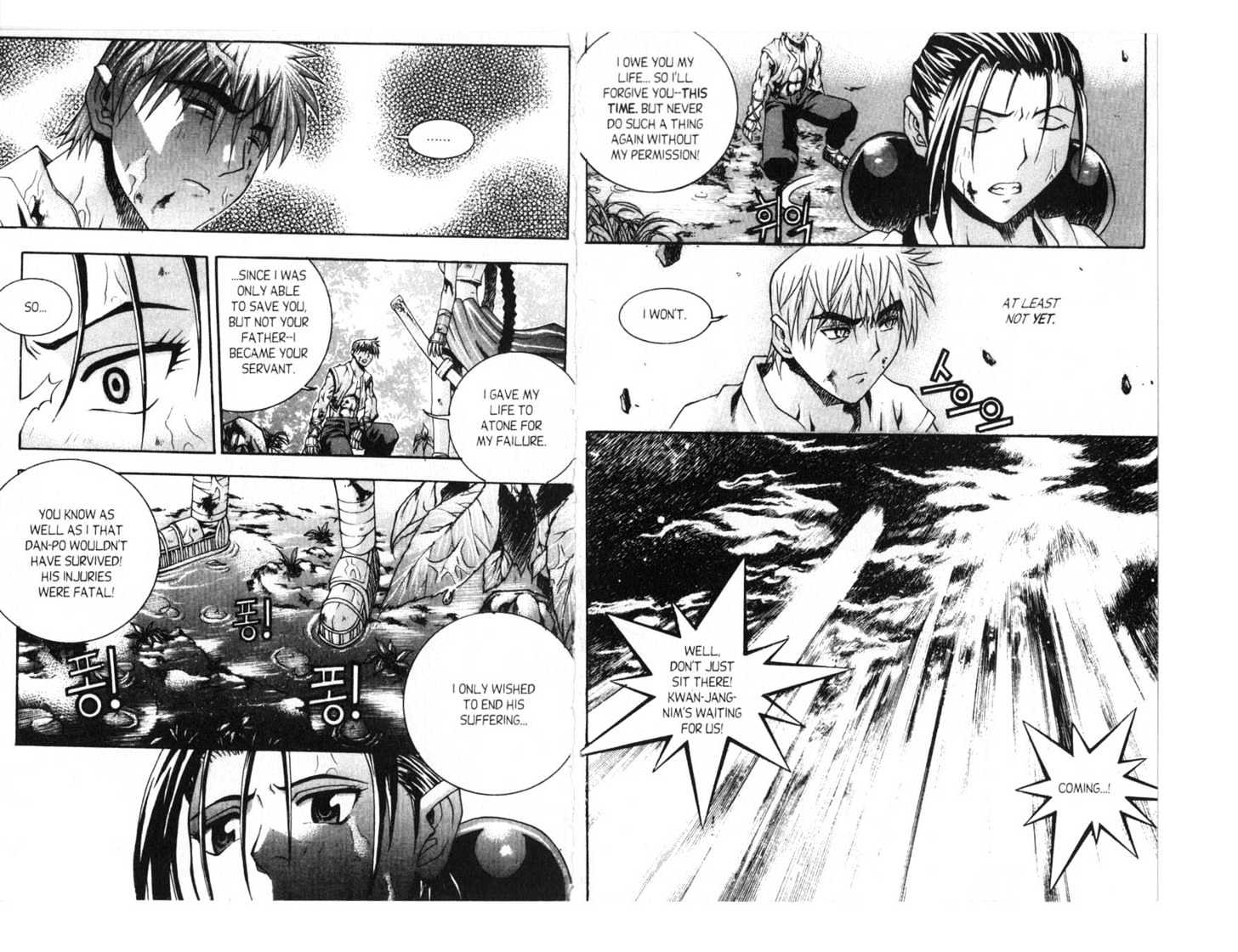Dragon Hunter Chapter 13.70-4 page 70 - Vol.13 Chapter 70.4 : [Includes chapters 70.4-77.2. See forum for chapter names.]