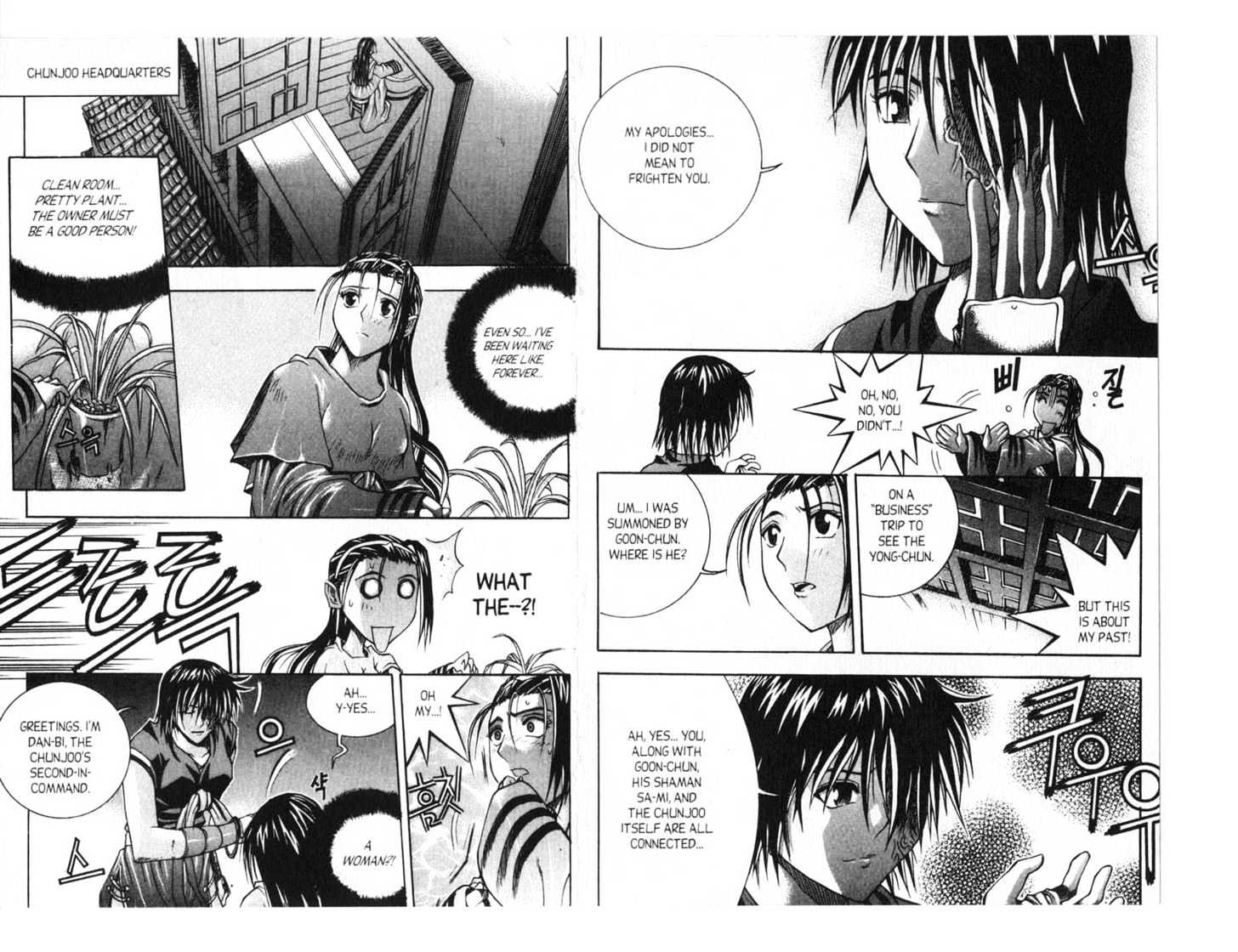 Dragon Hunter Chapter 13.70-4 page 72 - Vol.13 Chapter 70.4 : [Includes chapters 70.4-77.2. See forum for chapter names.]