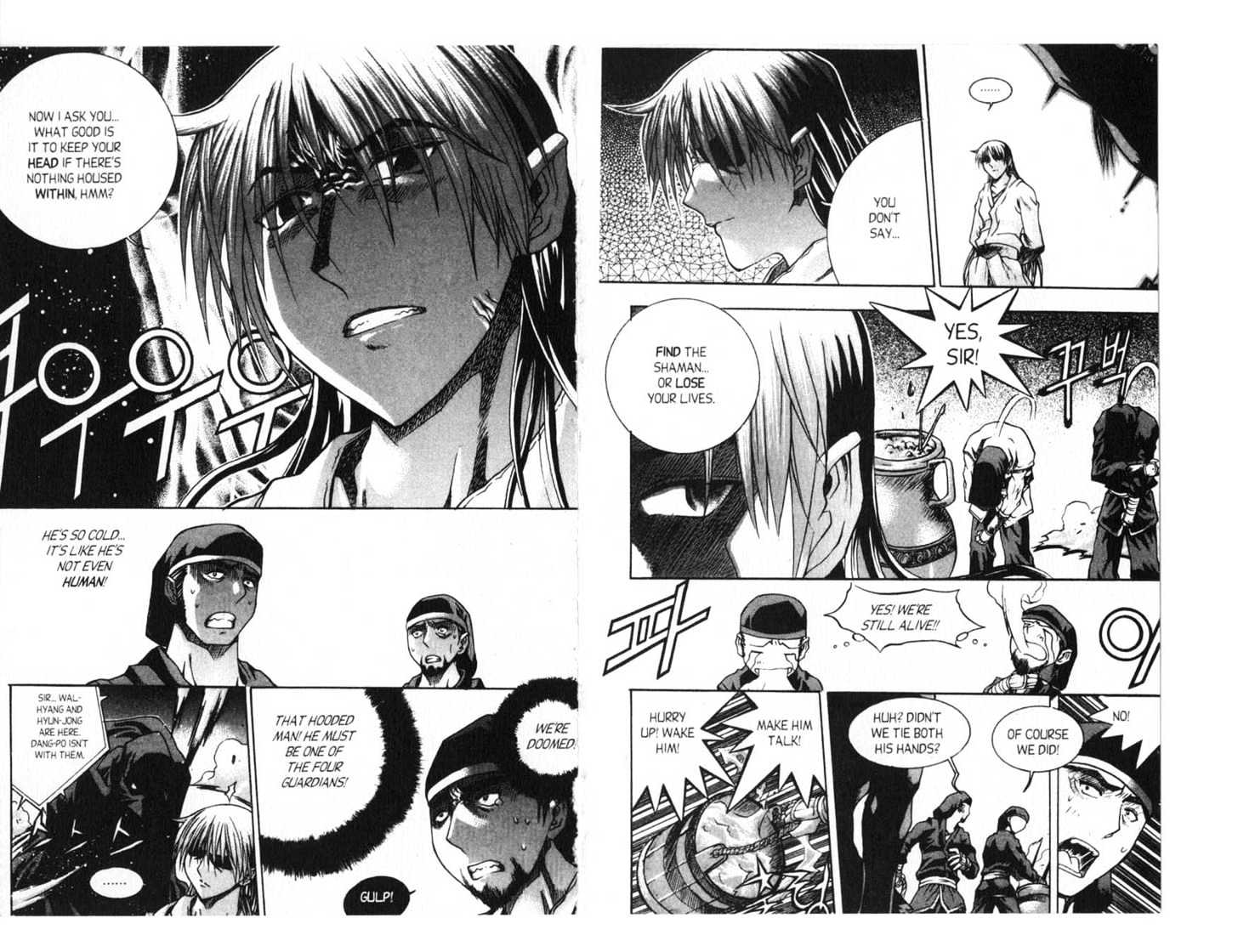 Dragon Hunter Chapter 13.70-4 page 74 - Vol.13 Chapter 70.4 : [Includes chapters 70.4-77.2. See forum for chapter names.]