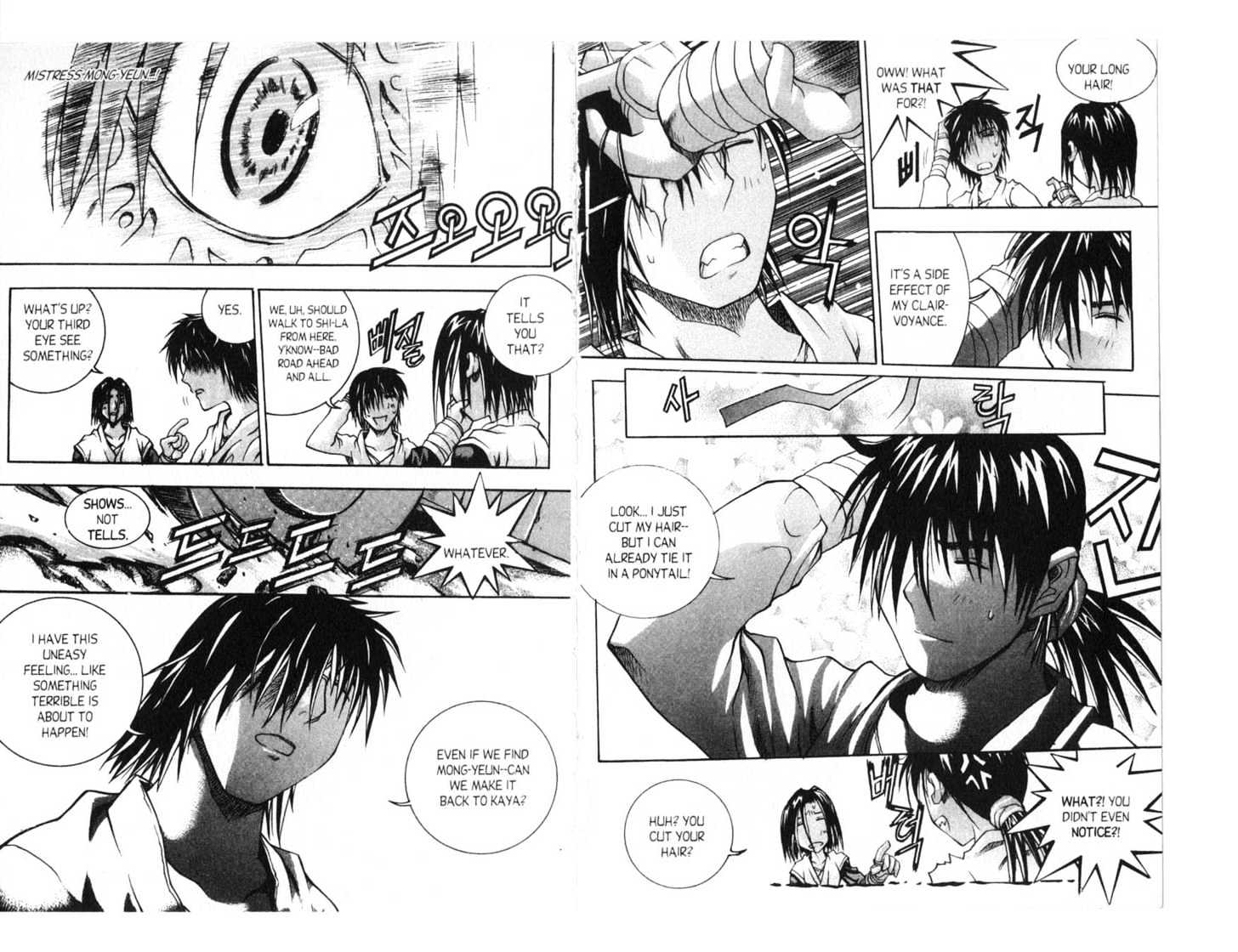Dragon Hunter Chapter 13.70-4 page 76 - Vol.13 Chapter 70.4 : [Includes chapters 70.4-77.2. See forum for chapter names.]