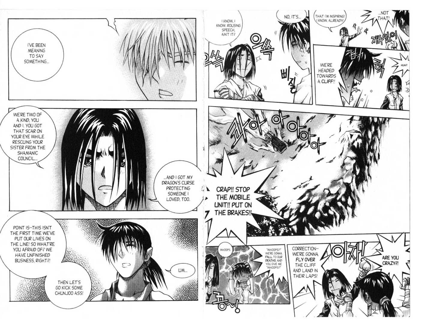 Dragon Hunter Chapter 13.70-4 page 77 - Vol.13 Chapter 70.4 : [Includes chapters 70.4-77.2. See forum for chapter names.]