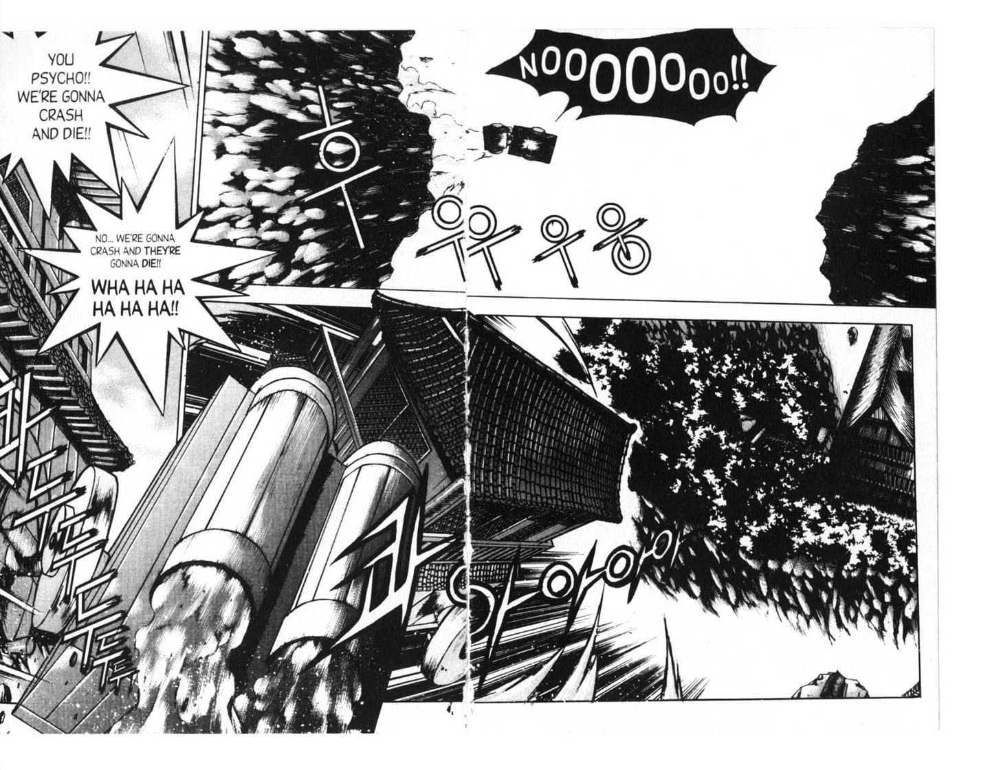 Dragon Hunter Chapter 13.70-4 page 78 - Vol.13 Chapter 70.4 : [Includes chapters 70.4-77.2. See forum for chapter names.]