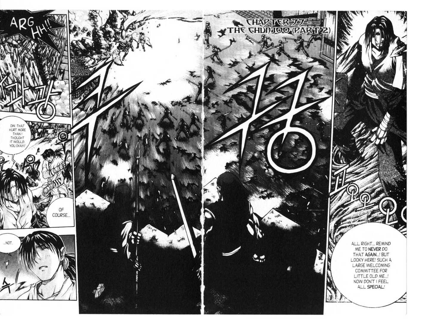 Dragon Hunter Chapter 13.70-4 page 80 - Vol.13 Chapter 70.4 : [Includes chapters 70.4-77.2. See forum for chapter names.]