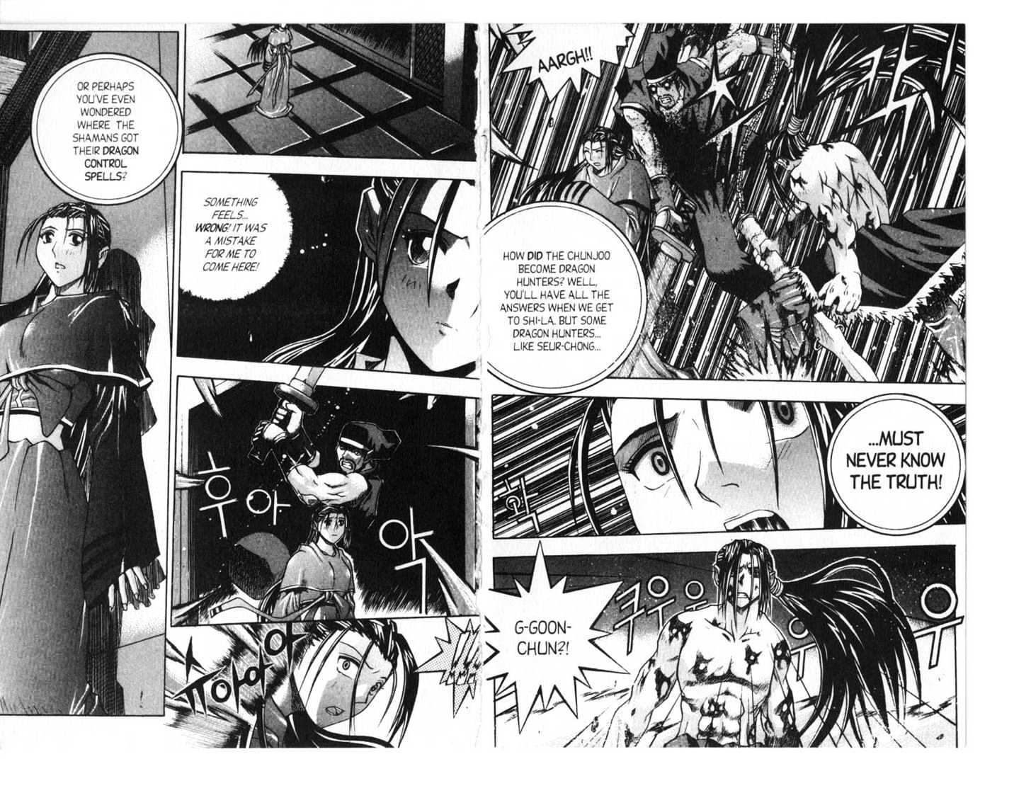 Dragon Hunter Chapter 13.70-4 page 85 - Vol.13 Chapter 70.4 : [Includes chapters 70.4-77.2. See forum for chapter names.]