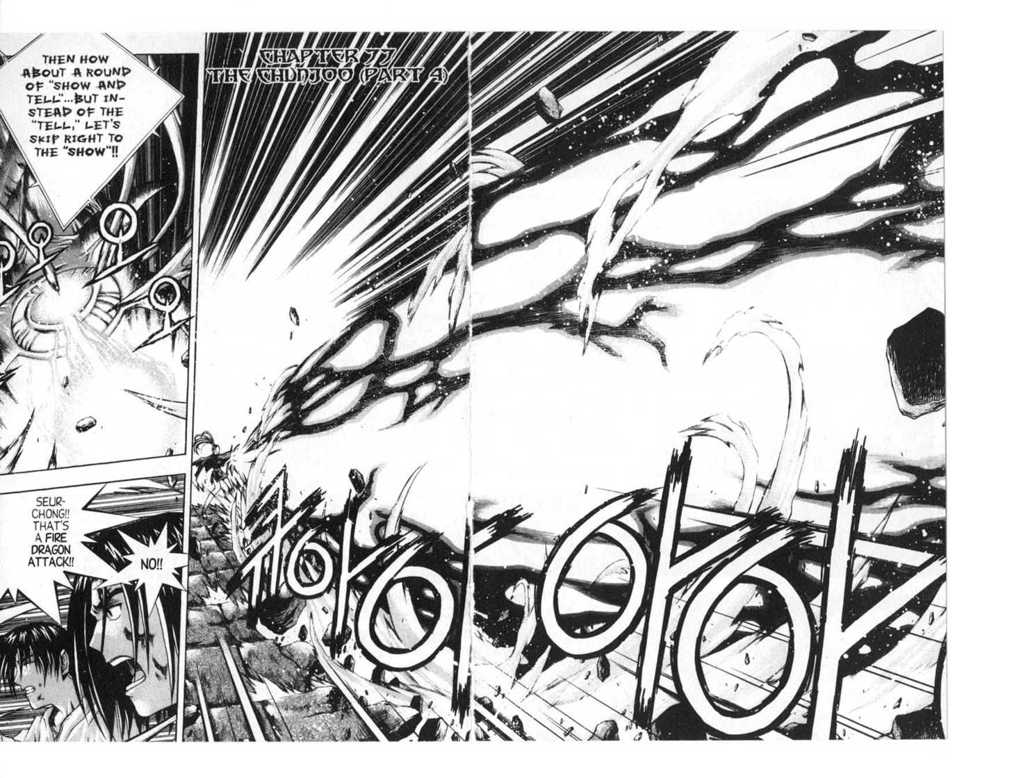 Dragon Hunter Chapter 14.1 page 14 - Vol.14 Chapter 1