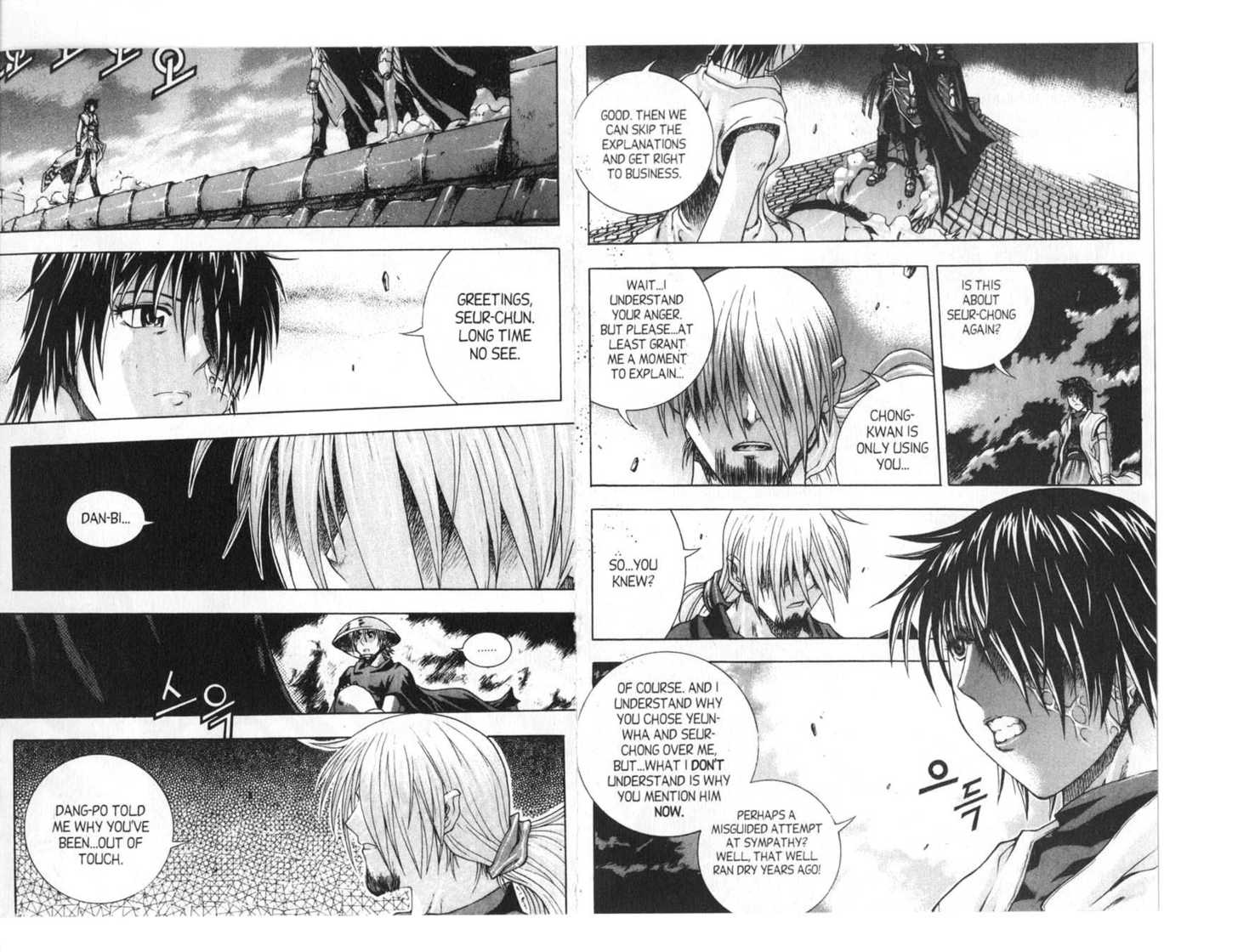 Dragon Hunter Chapter 14.1 page 15 - Vol.14 Chapter 1