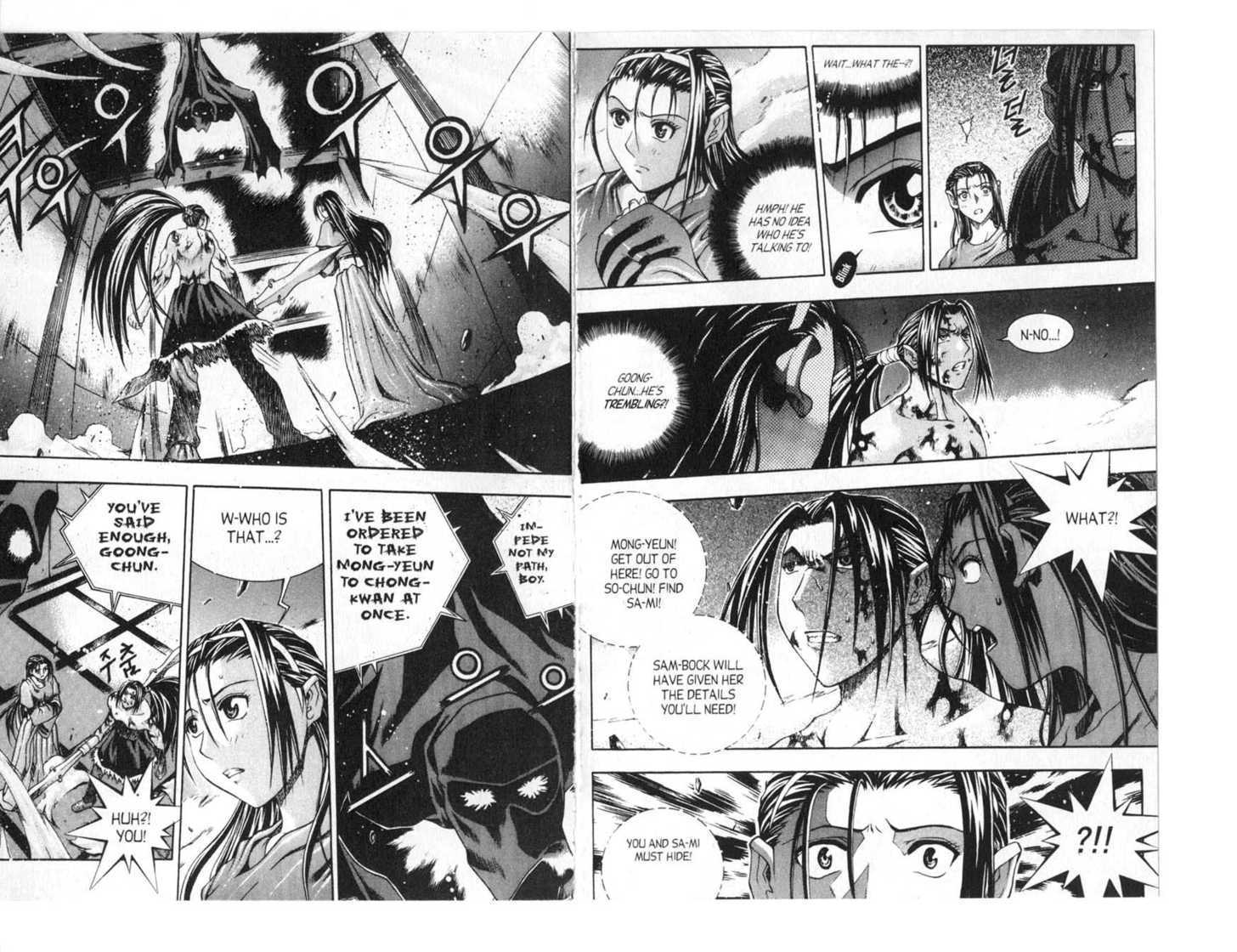 Dragon Hunter Chapter 14.1 page 17 - Vol.14 Chapter 1