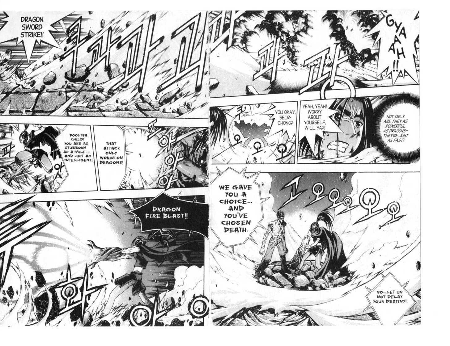 Dragon Hunter Chapter 14.1 page 19 - Vol.14 Chapter 1
