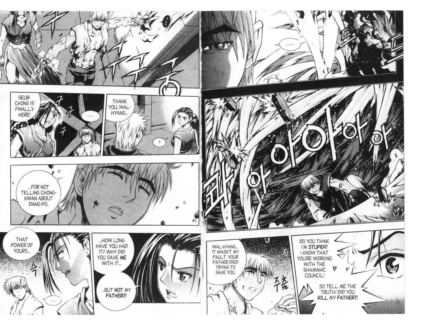 Dragon Hunter Chapter 14.1 page 20 - Vol.14 Chapter 1