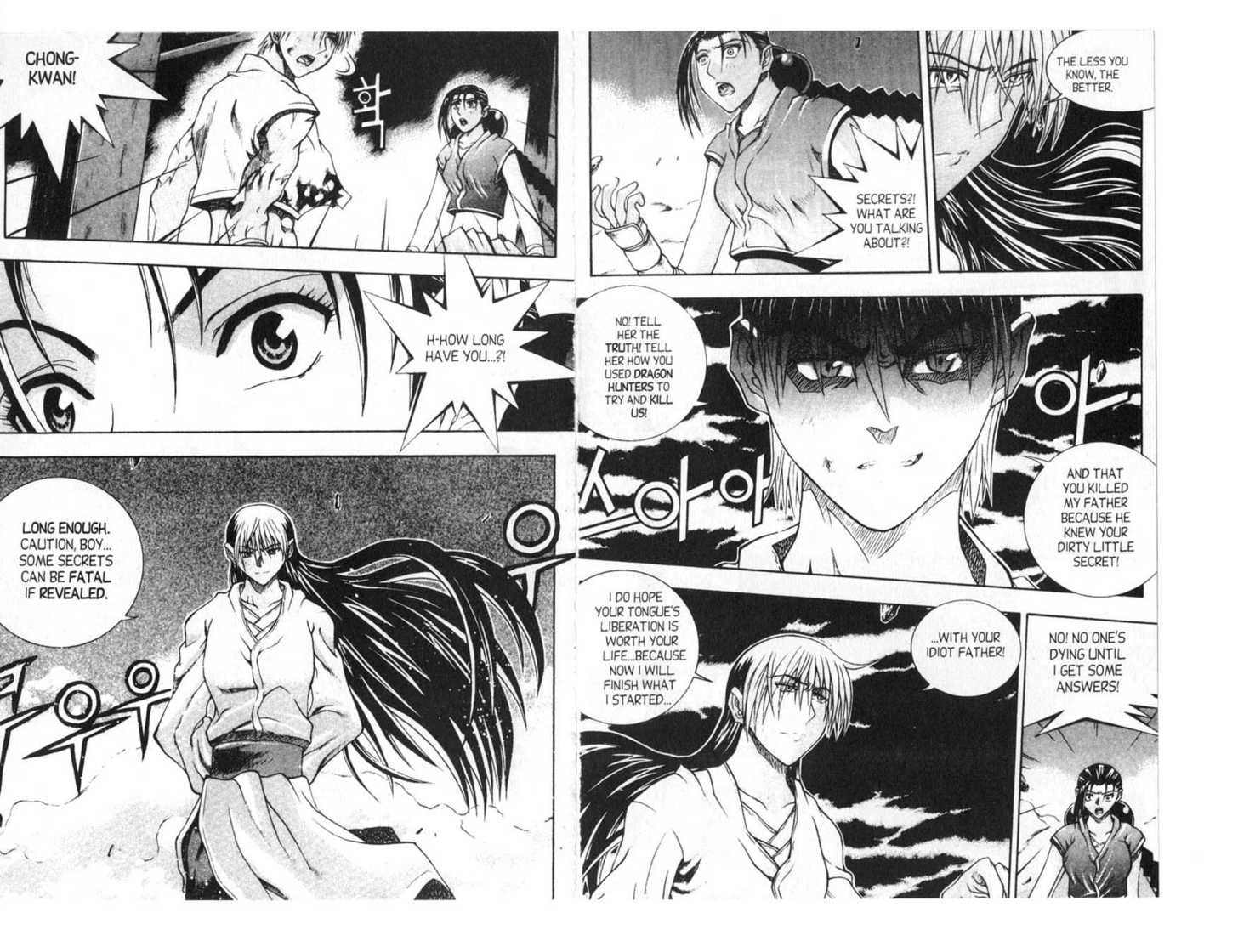 Dragon Hunter Chapter 14.1 page 22 - Vol.14 Chapter 1