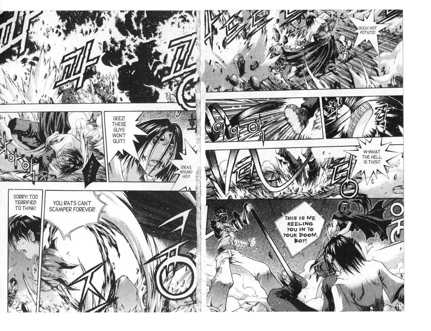 Dragon Hunter Chapter 14.1 page 26 - Vol.14 Chapter 1