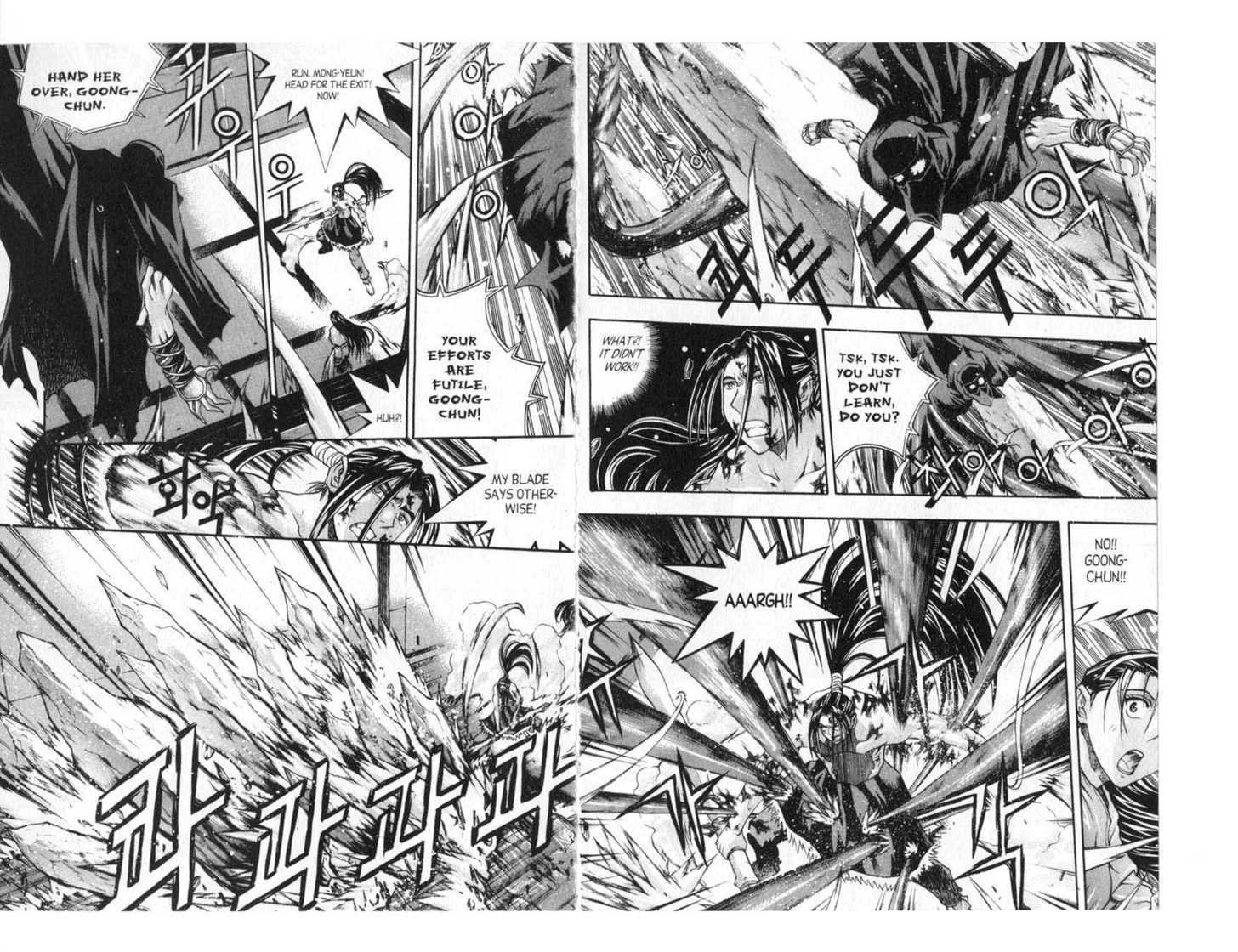 Dragon Hunter Chapter 14.1 page 27 - Vol.14 Chapter 1