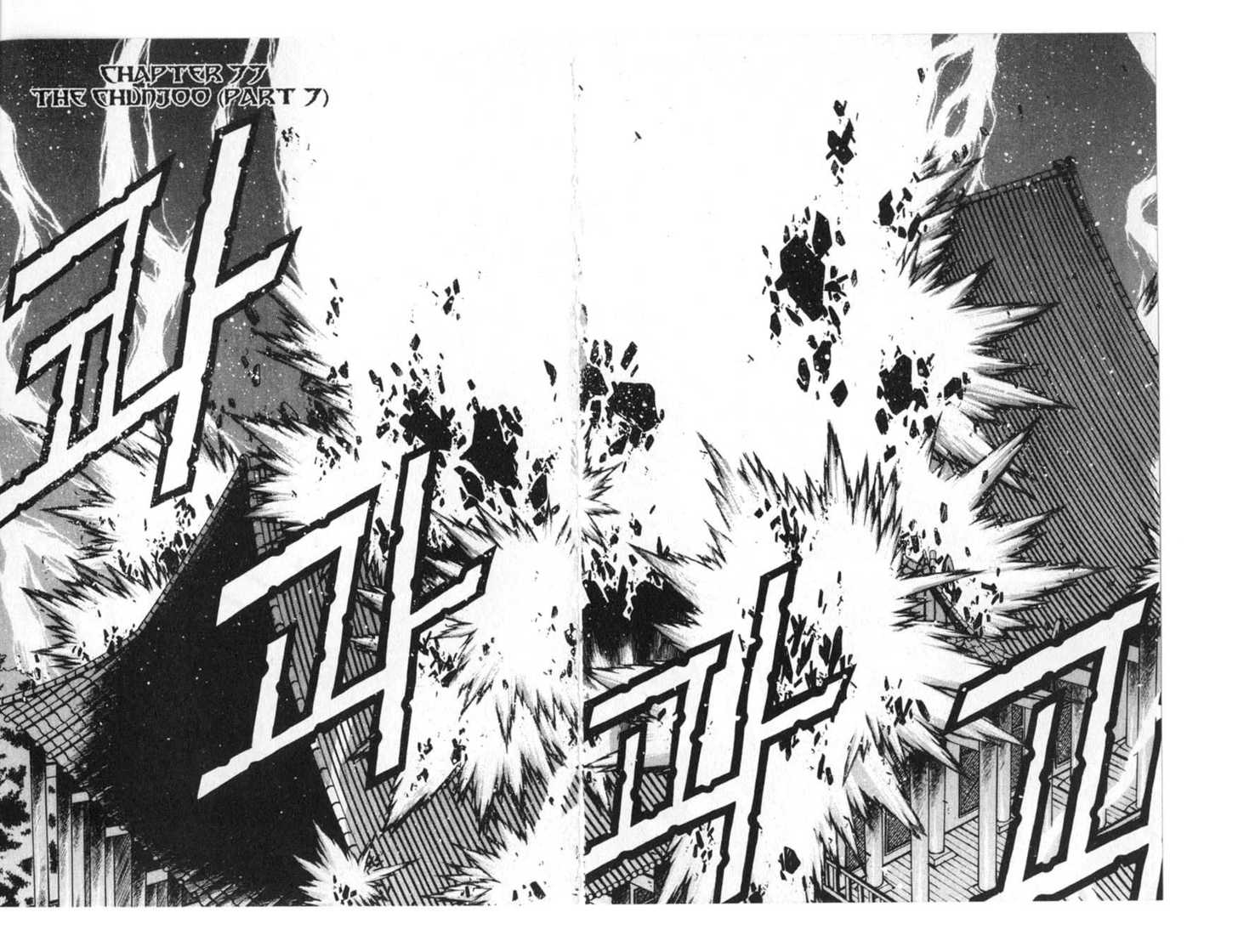 Dragon Hunter Chapter 14.1 page 38 - Vol.14 Chapter 1