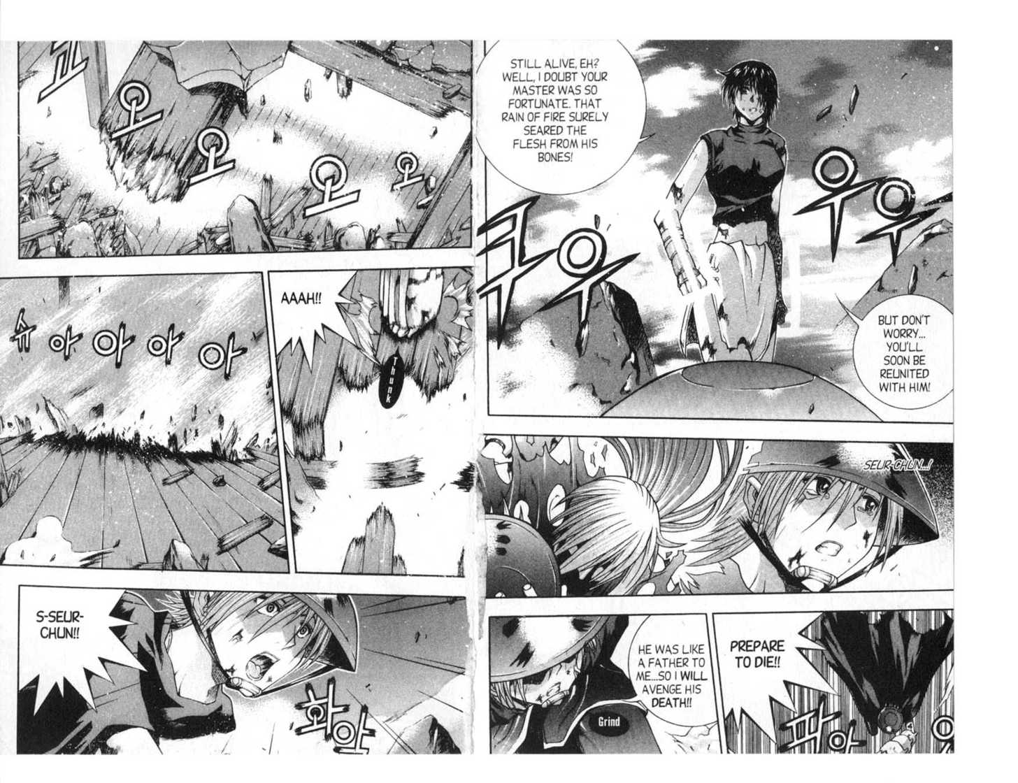 Dragon Hunter Chapter 14.1 page 40 - Vol.14 Chapter 1