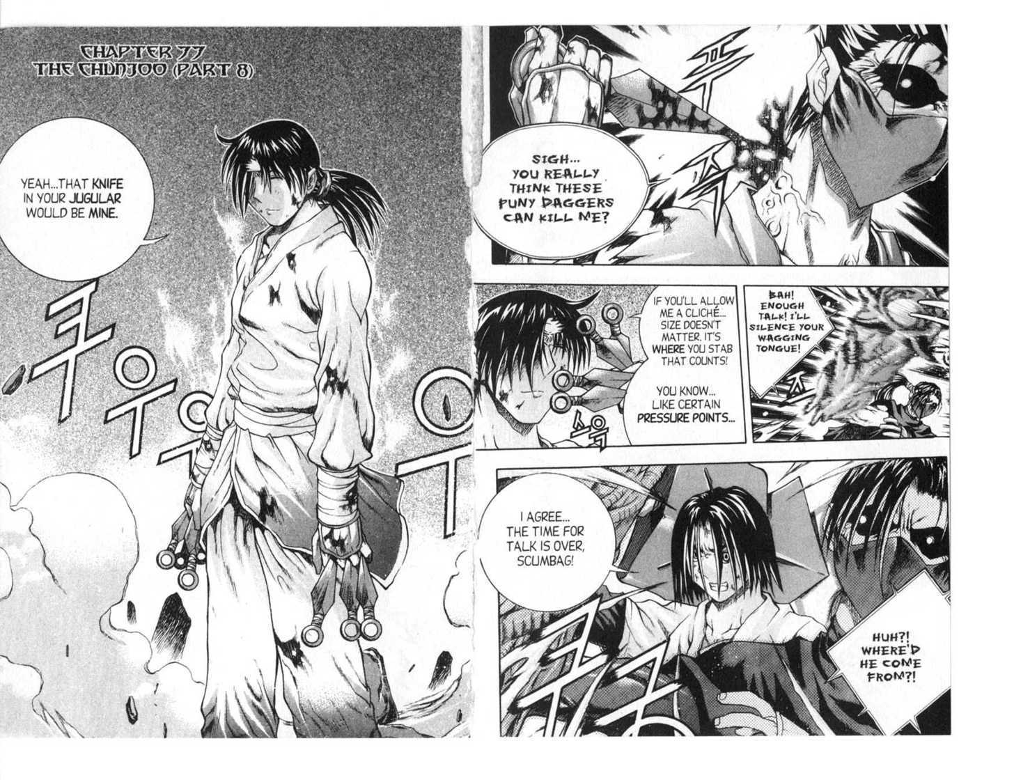 Dragon Hunter Chapter 14.1 page 46 - Vol.14 Chapter 1