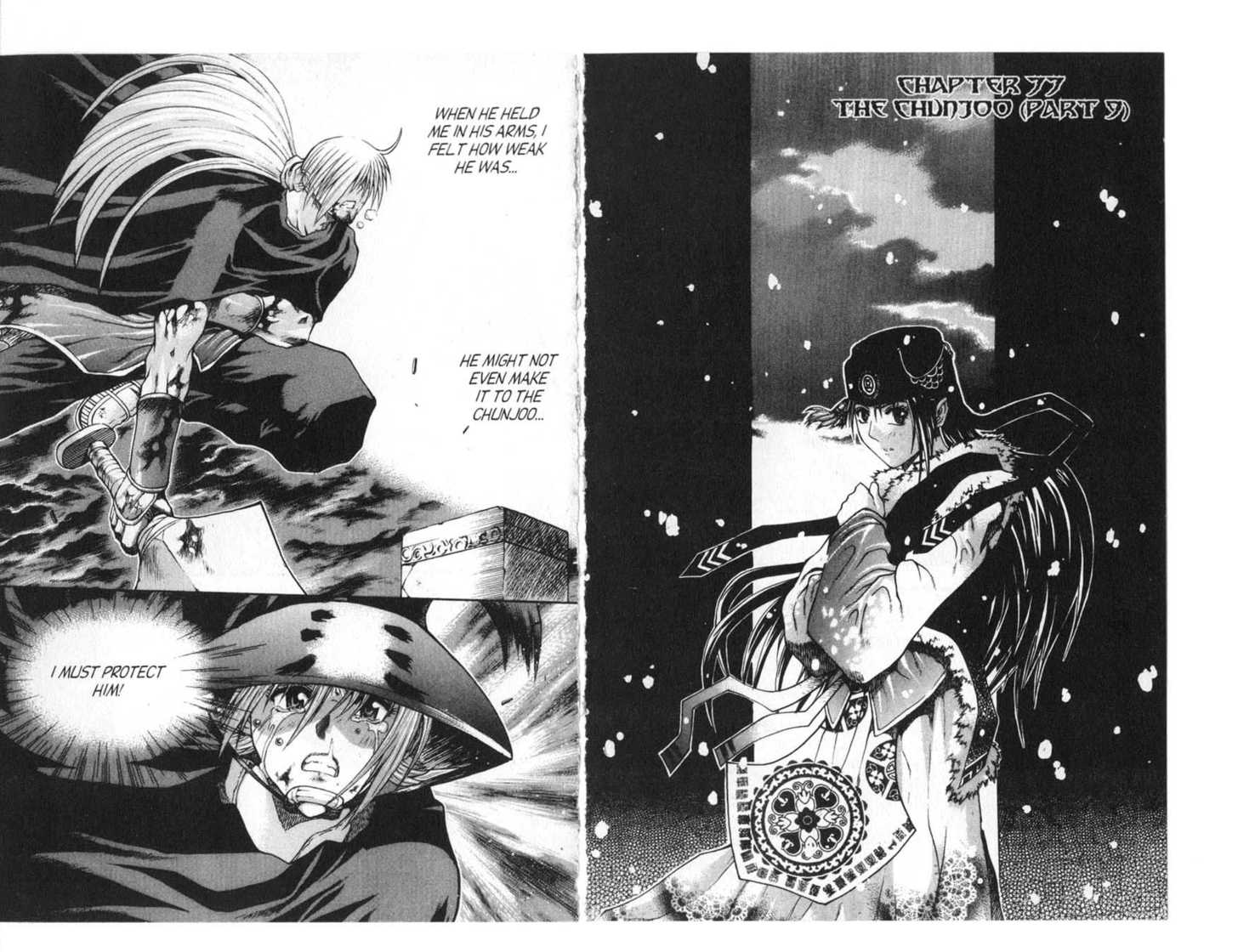 Dragon Hunter Chapter 14.1 page 53 - Vol.14 Chapter 1