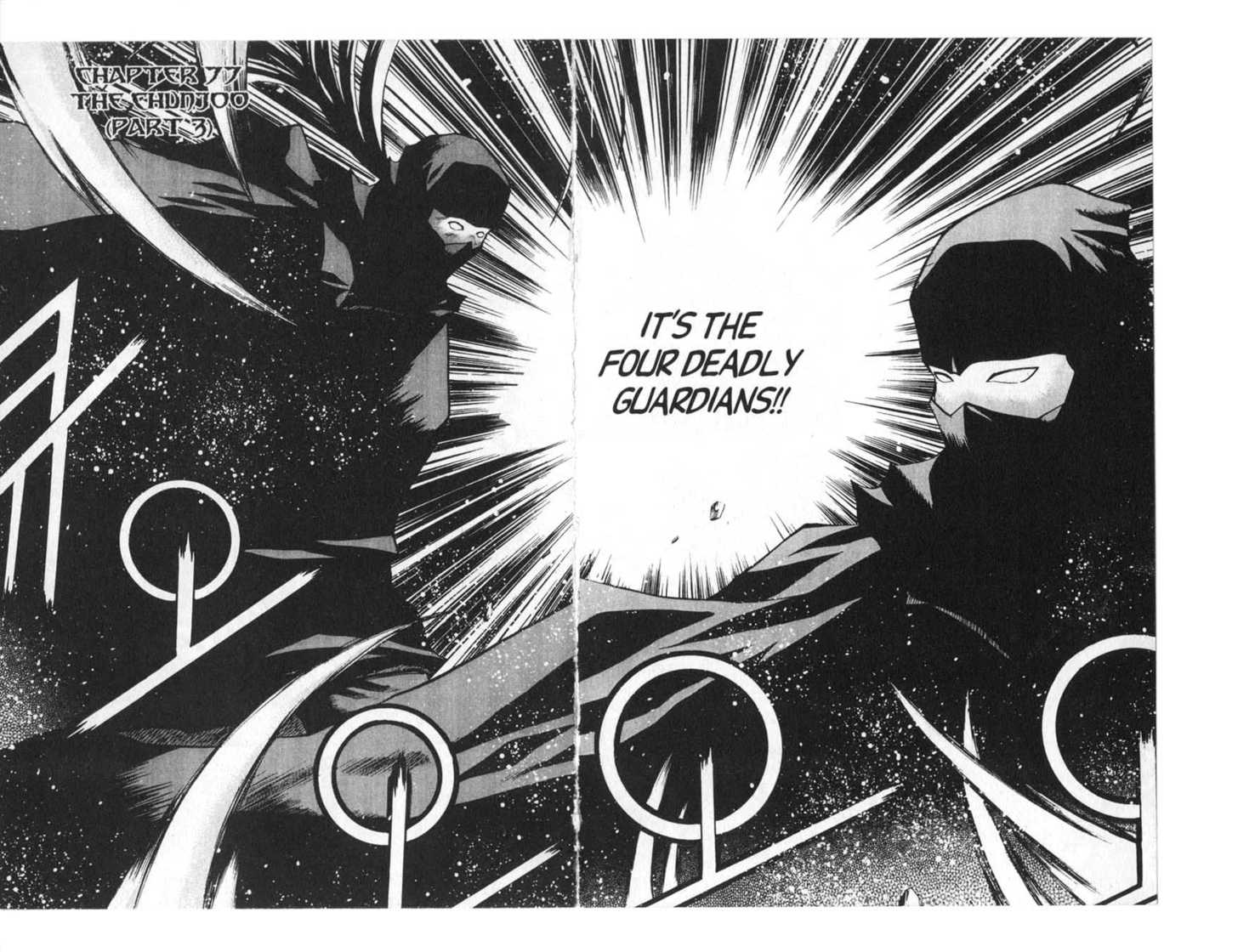 Dragon Hunter Chapter 14.1 page 6 - Vol.14 Chapter 1