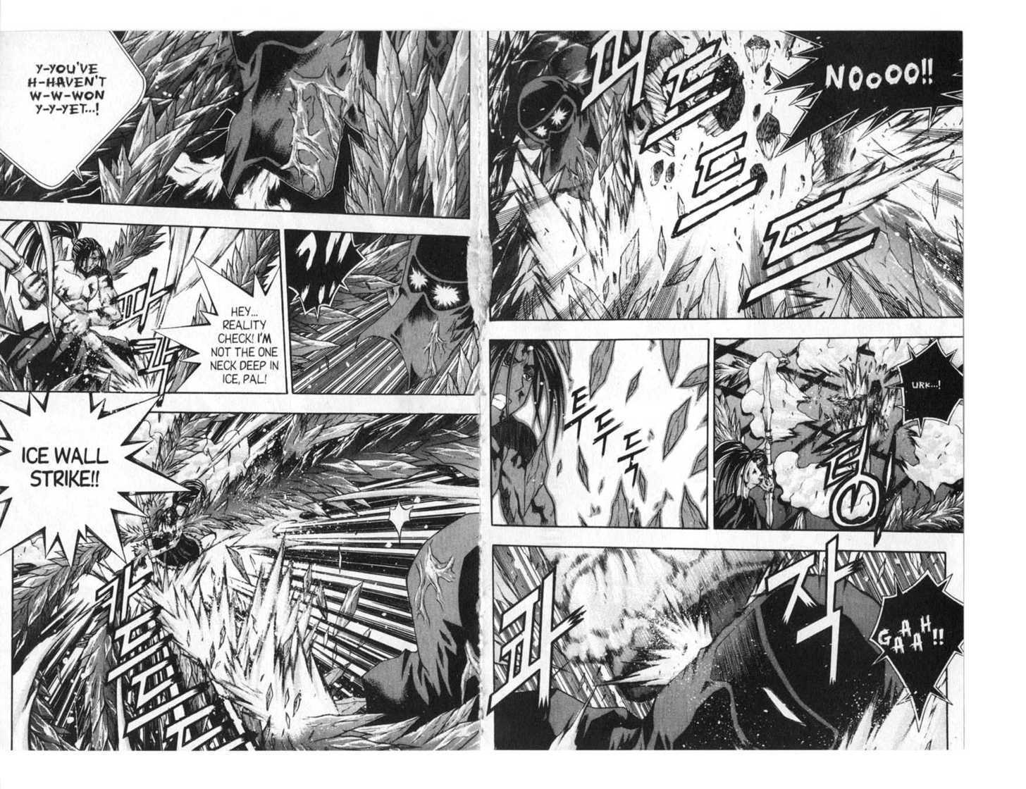 Dragon Hunter Chapter 14.1 page 63 - Vol.14 Chapter 1