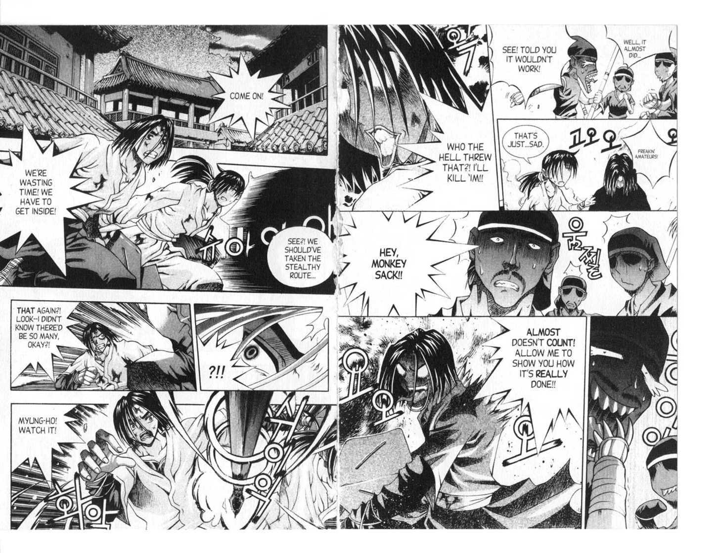 Dragon Hunter Chapter 14.1 page 66 - Vol.14 Chapter 1